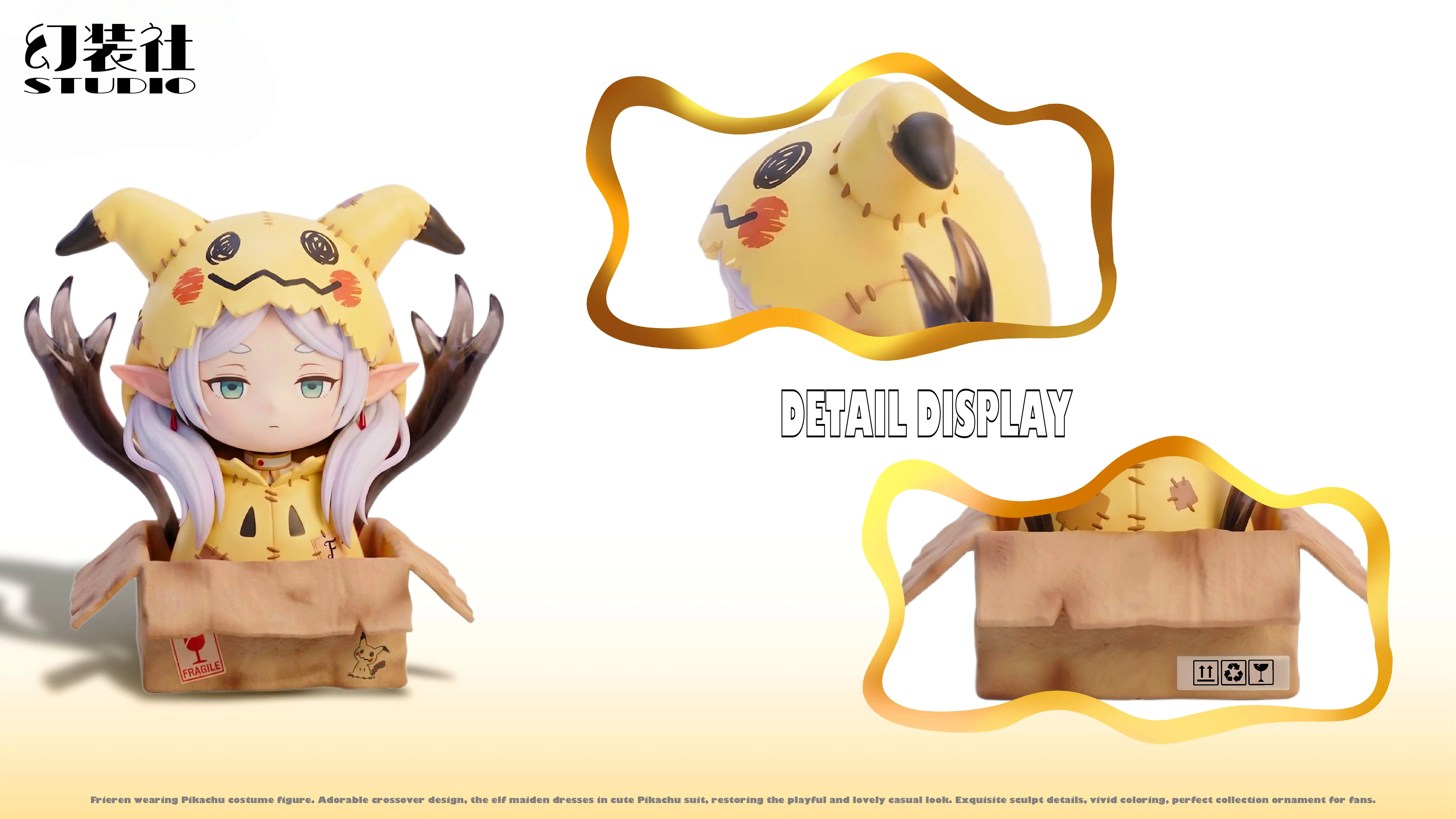 【Pre-sale】005 Pikachu Frieren-Frieren: Beyond Journey's End-HuanZhuangShe Studio