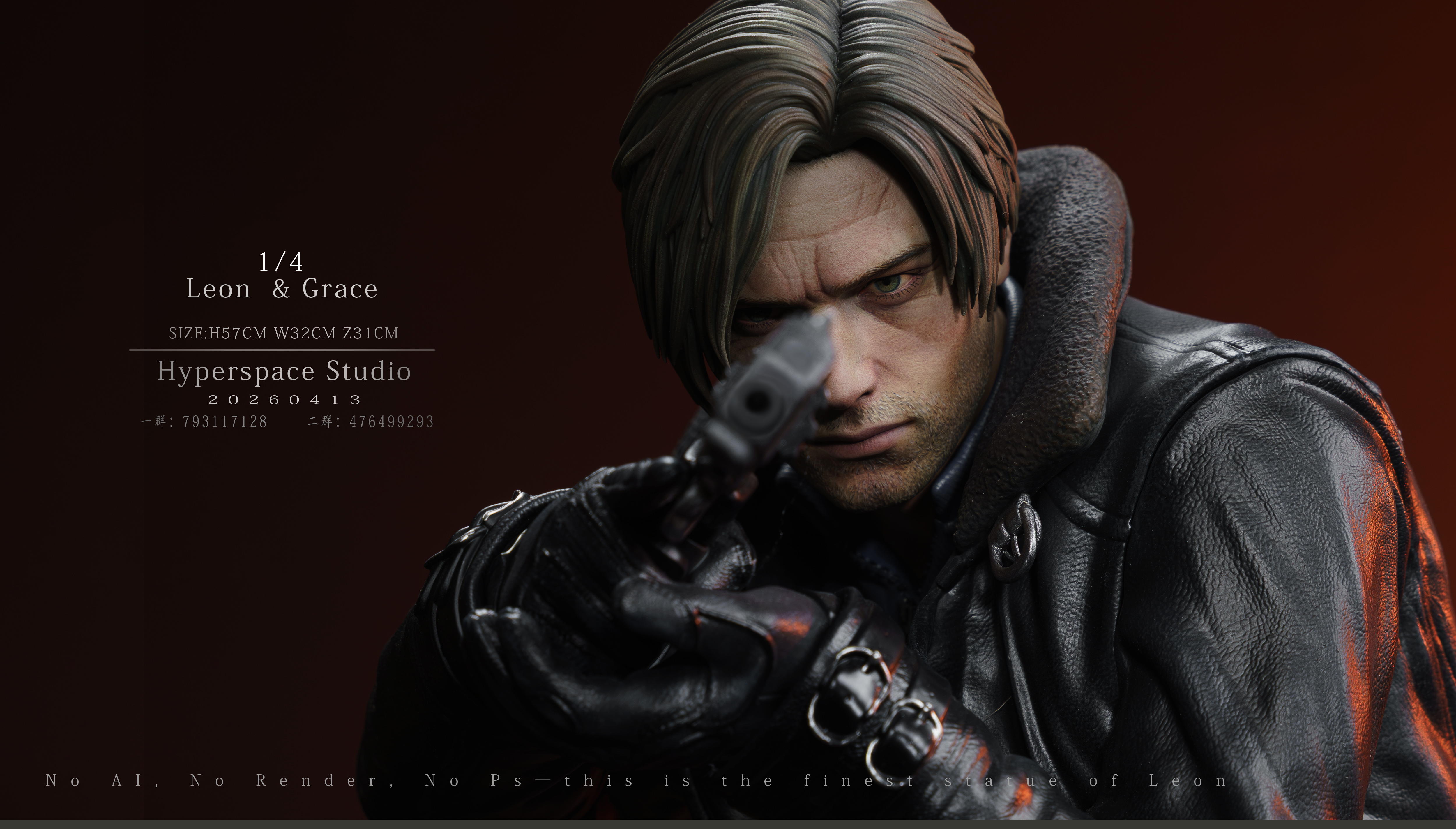 【Pre-sale】1/4 Scale Leon and Grace-HP Studio