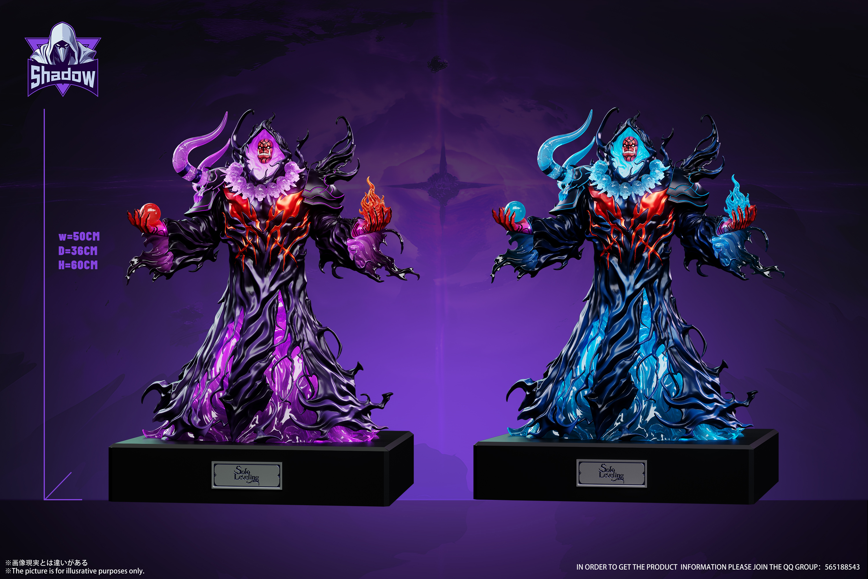 【Pre-sale】Shadow Tusk-Solo Leveling-Shadow Studio