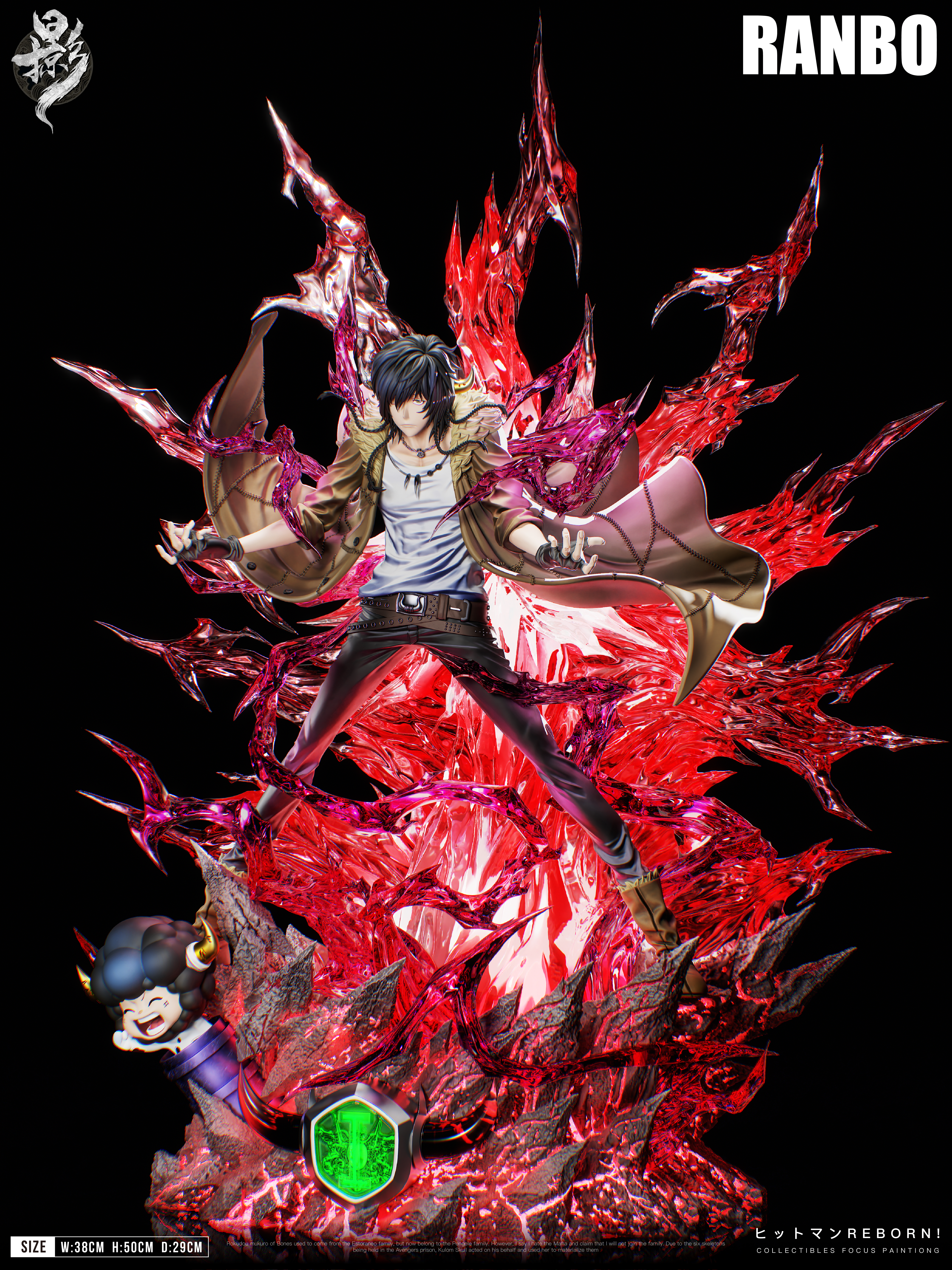 【Pre-sale】Ranbo with LED-LueYing Studio