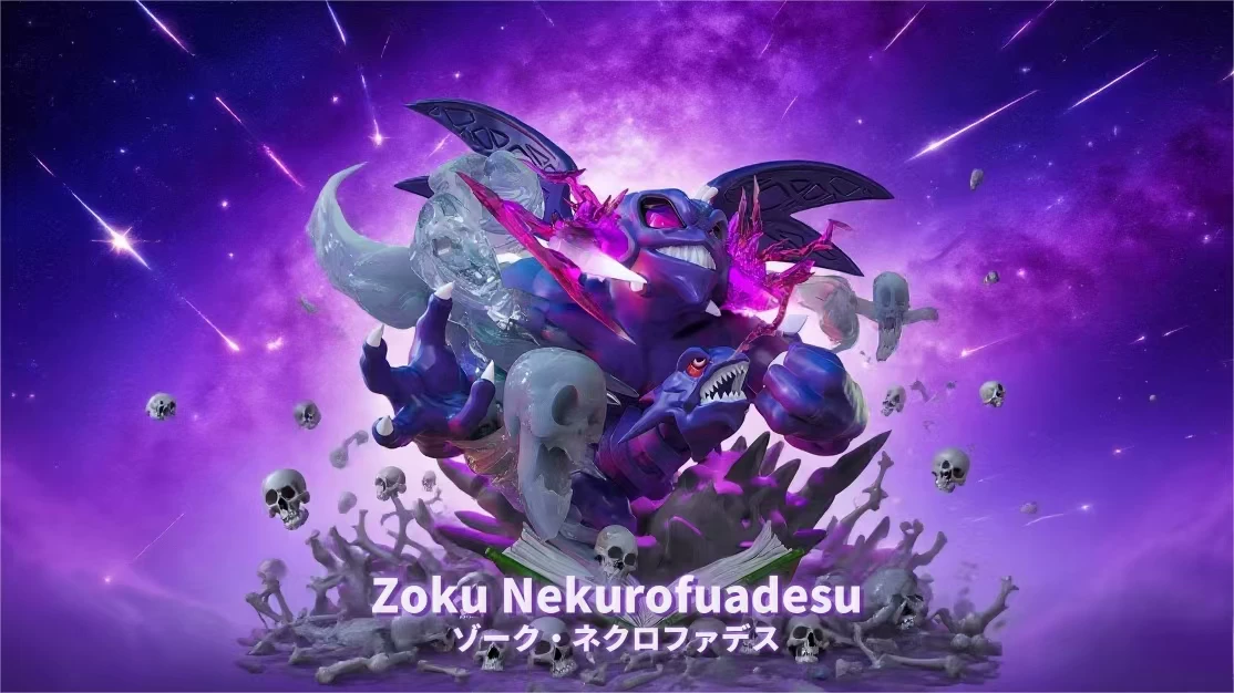 【Pre-sale】Zoku Nekurofuadesu-Yu-Gi-Oh! Duel Monsters-Yellow Bee Studio