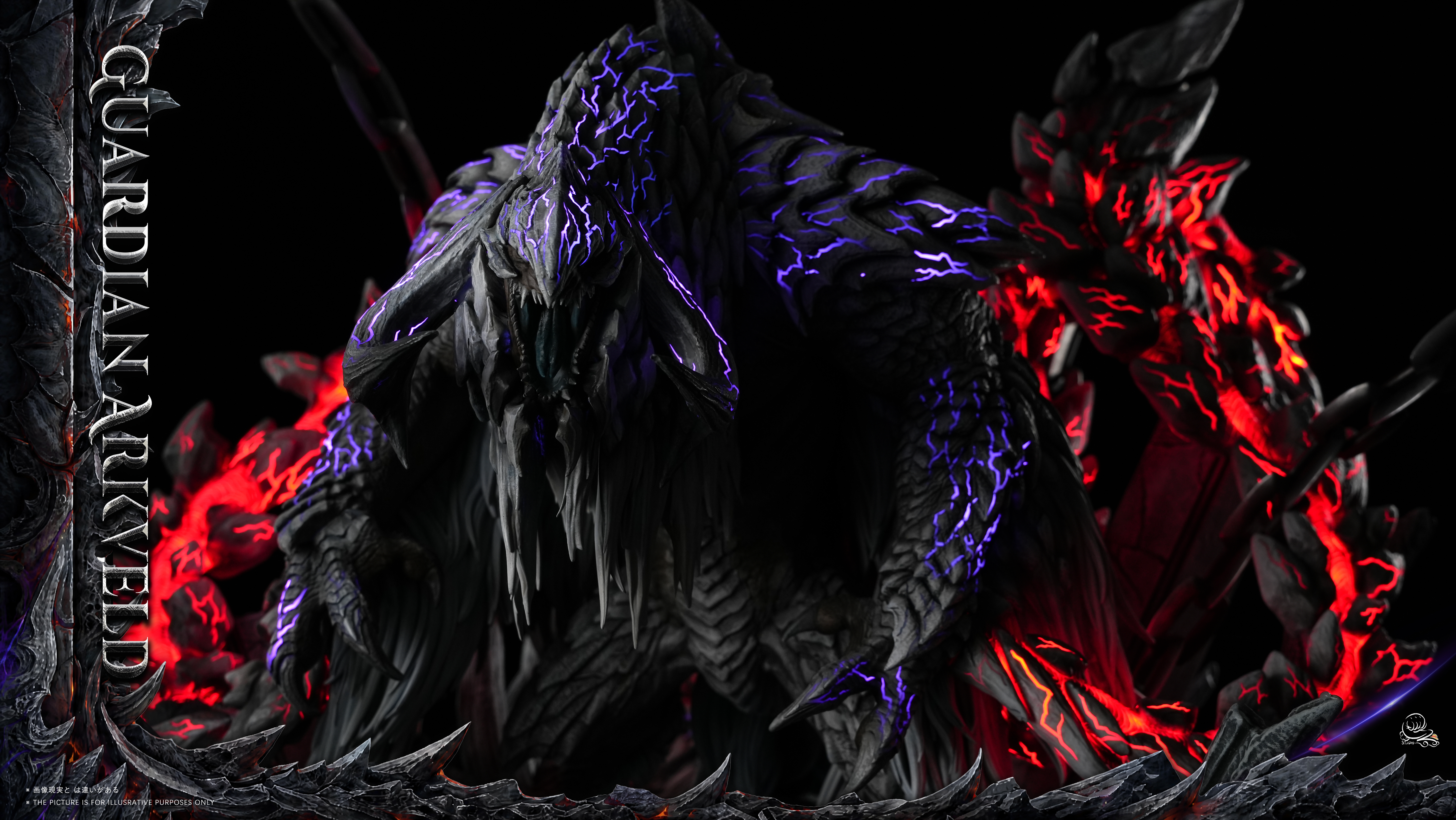 【Pre-sale】Arkveld﻿-Monster Hunter-RZ Studio