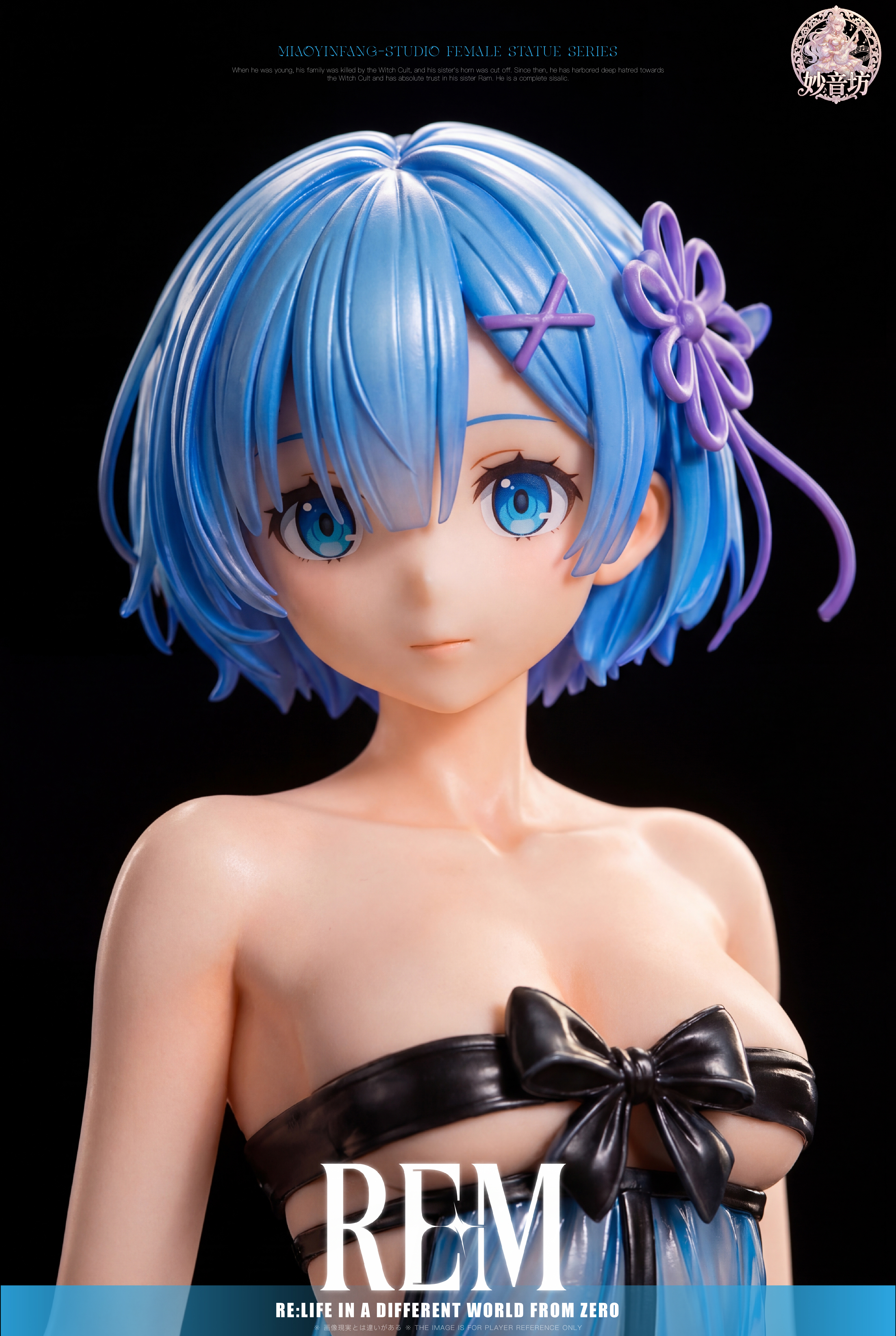 【Pre-sale】1/6 Scale Rem-MiaoYinFang Studio