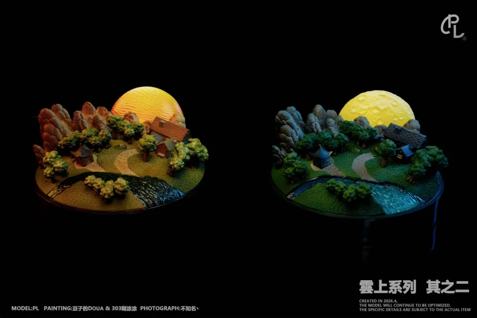 【Pre-sale】Love on the Clouds-PL Studio
