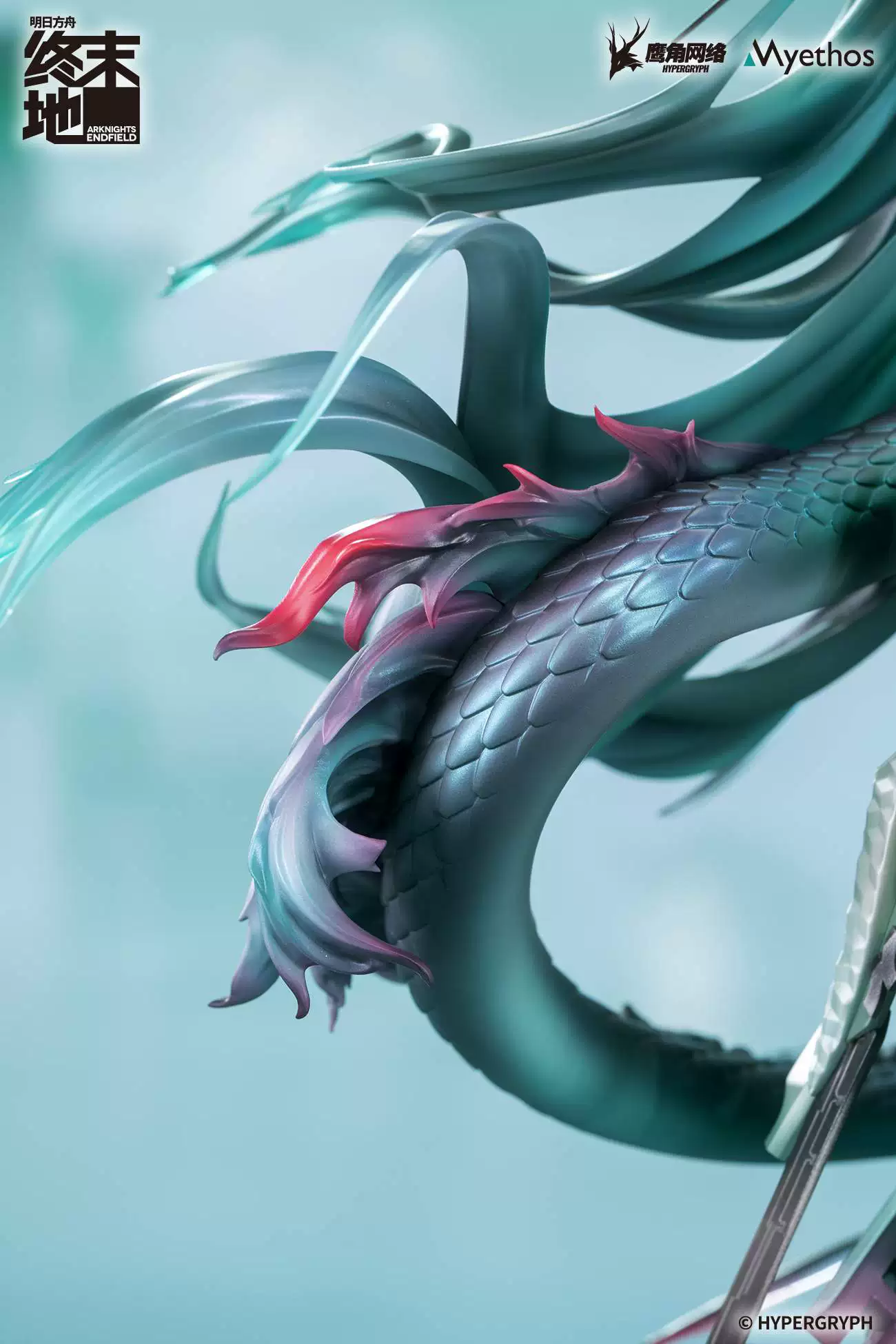 【Pre-sale】1/7 Scale Zhuang Fangyi-Arknights-Myethos Studio