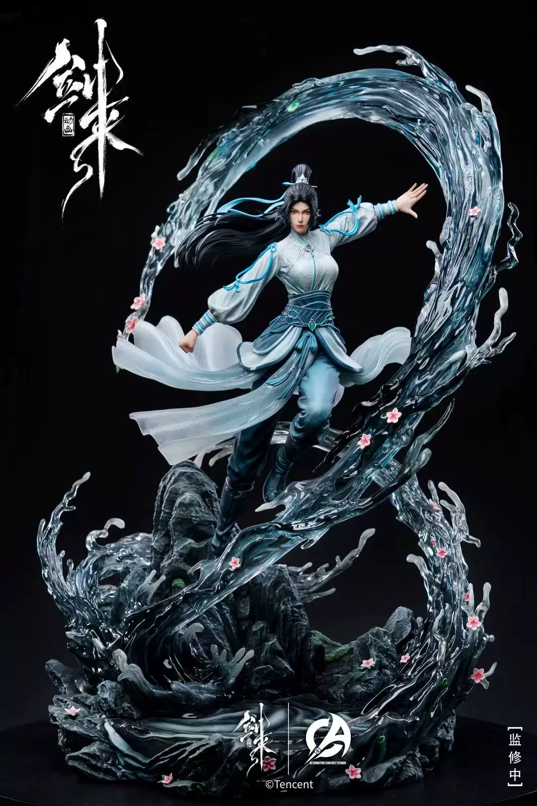 【Pre-sale】1/6 Scale NingYao-Sword of Coming-TX Studio