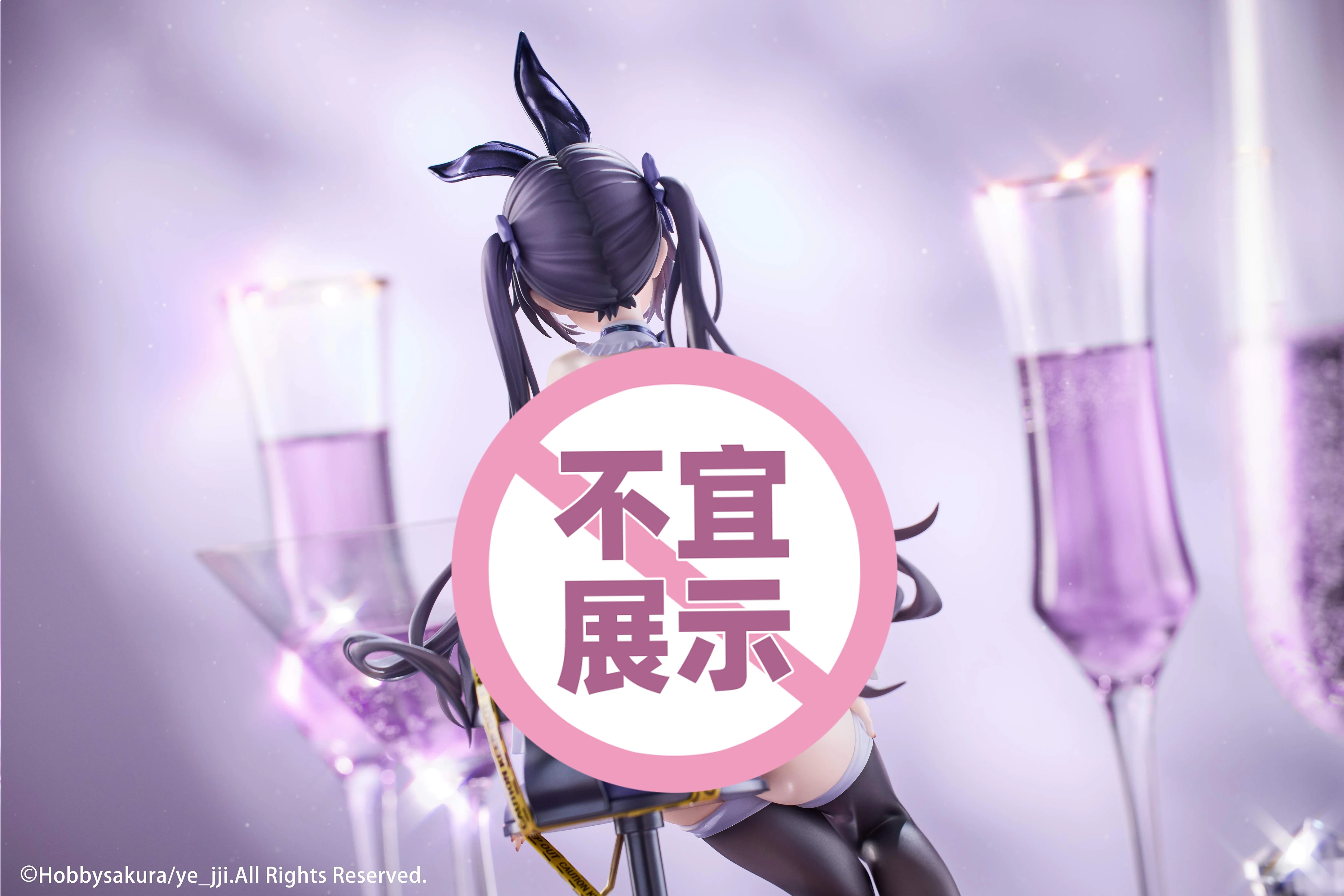 【Pre-sale】Black Bunny -HobbySakura Studio