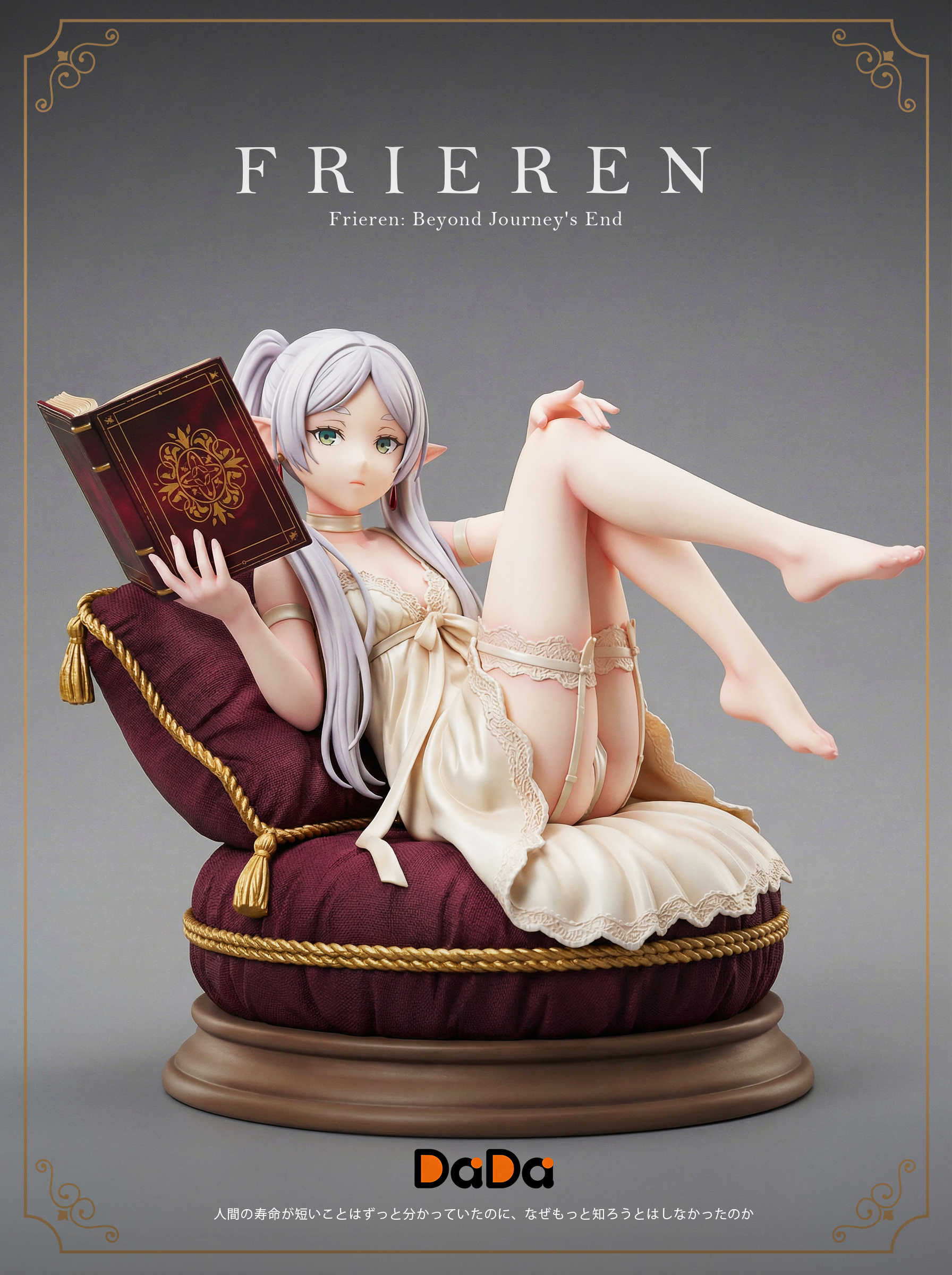 【Pre-sale】1/6 Scale Frieren-DaDa Studio