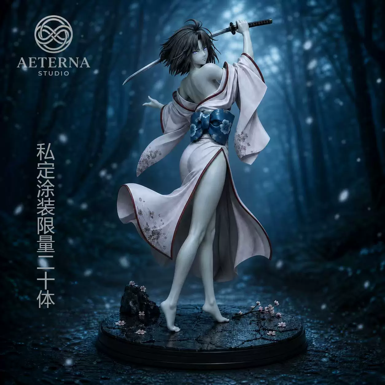【Pre-sale】1/6 Scale Ryougi Shiki-The Garden of Sinners-Aeterna Studio