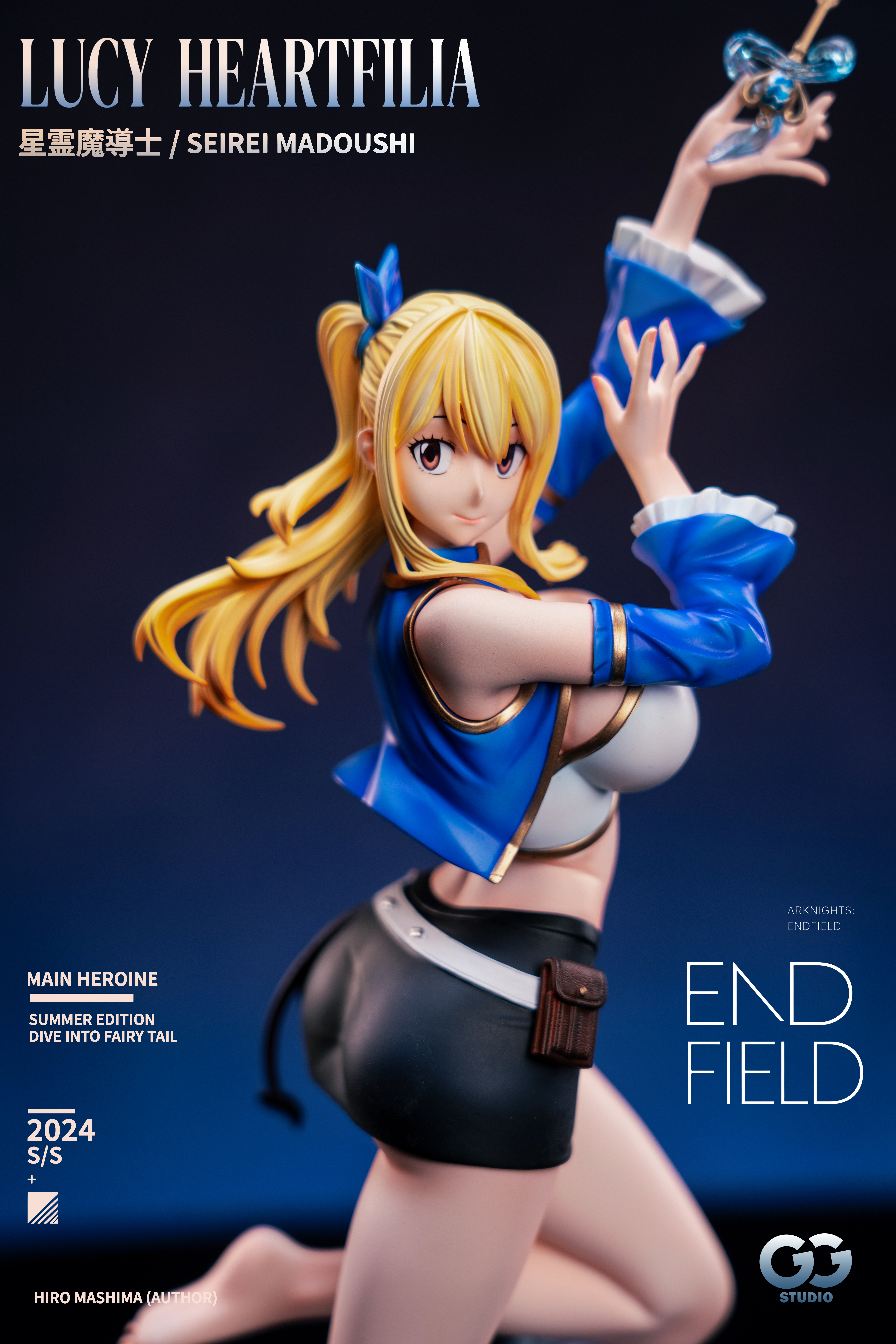 【Pre-sale】1/6 Scale Lucy Heartfilia-FAIRY TAIL-GuGu Studio