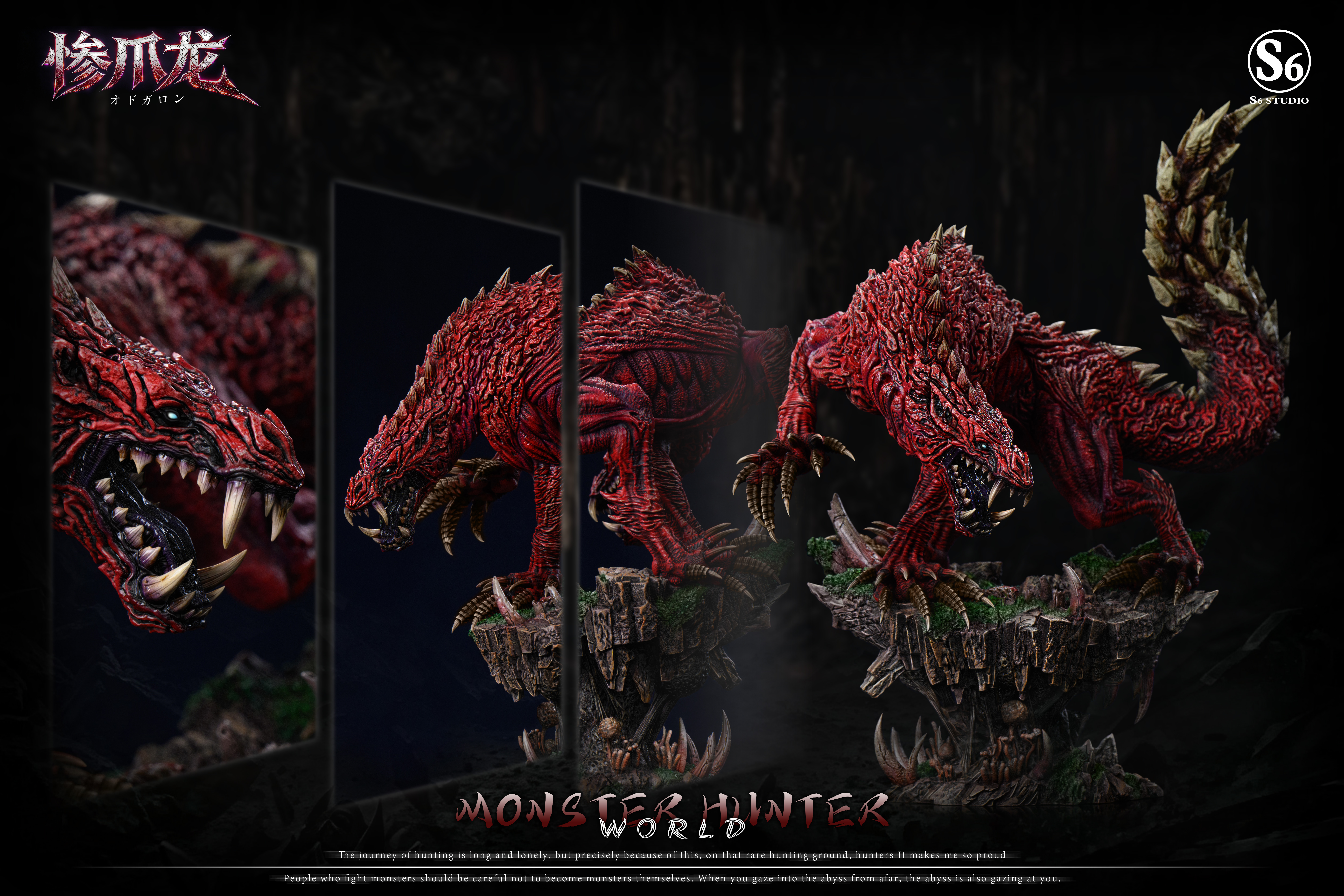 【Pre-sale】Odogaron-Monster Hunter-S6 Studio