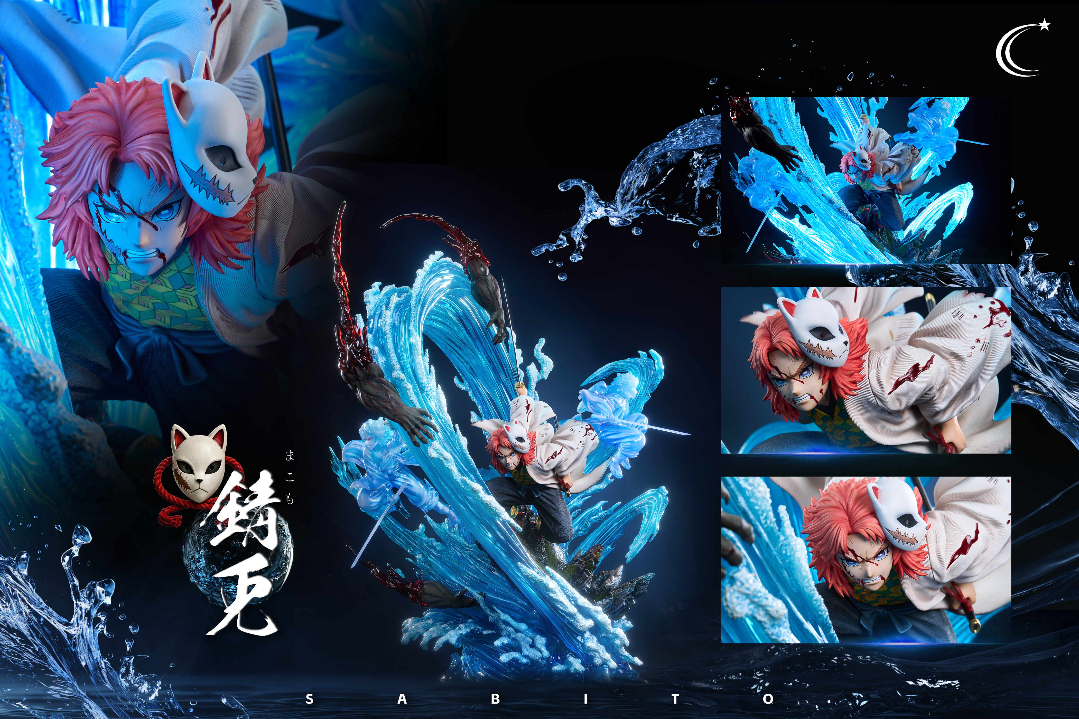 【Pre-sale】1/6 Sabito-Demon Slayer-CC Studio