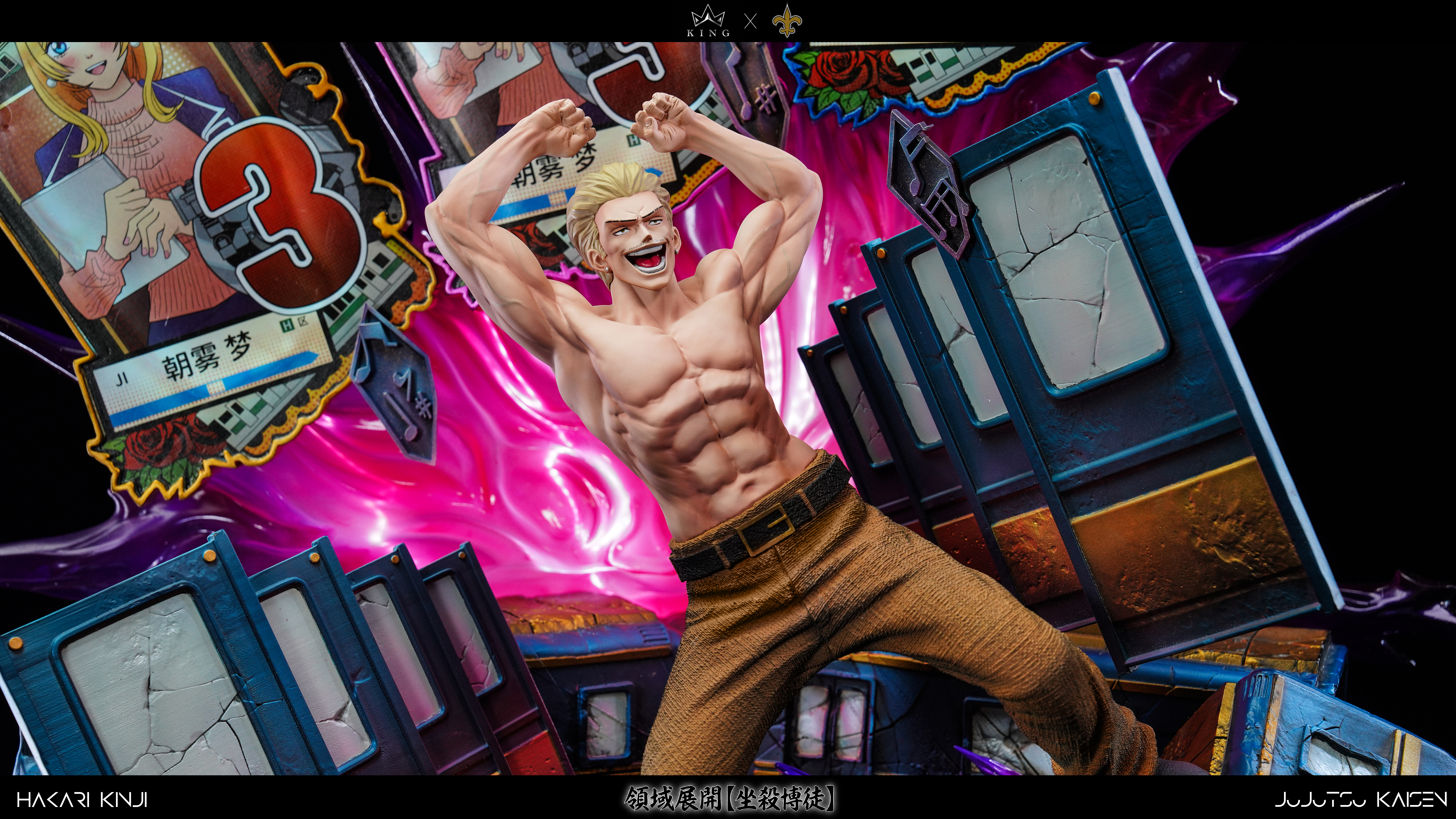 【Pre-sale】Hakari Kinji-Jujutsu Kaisen-Model Saints × KING Studio