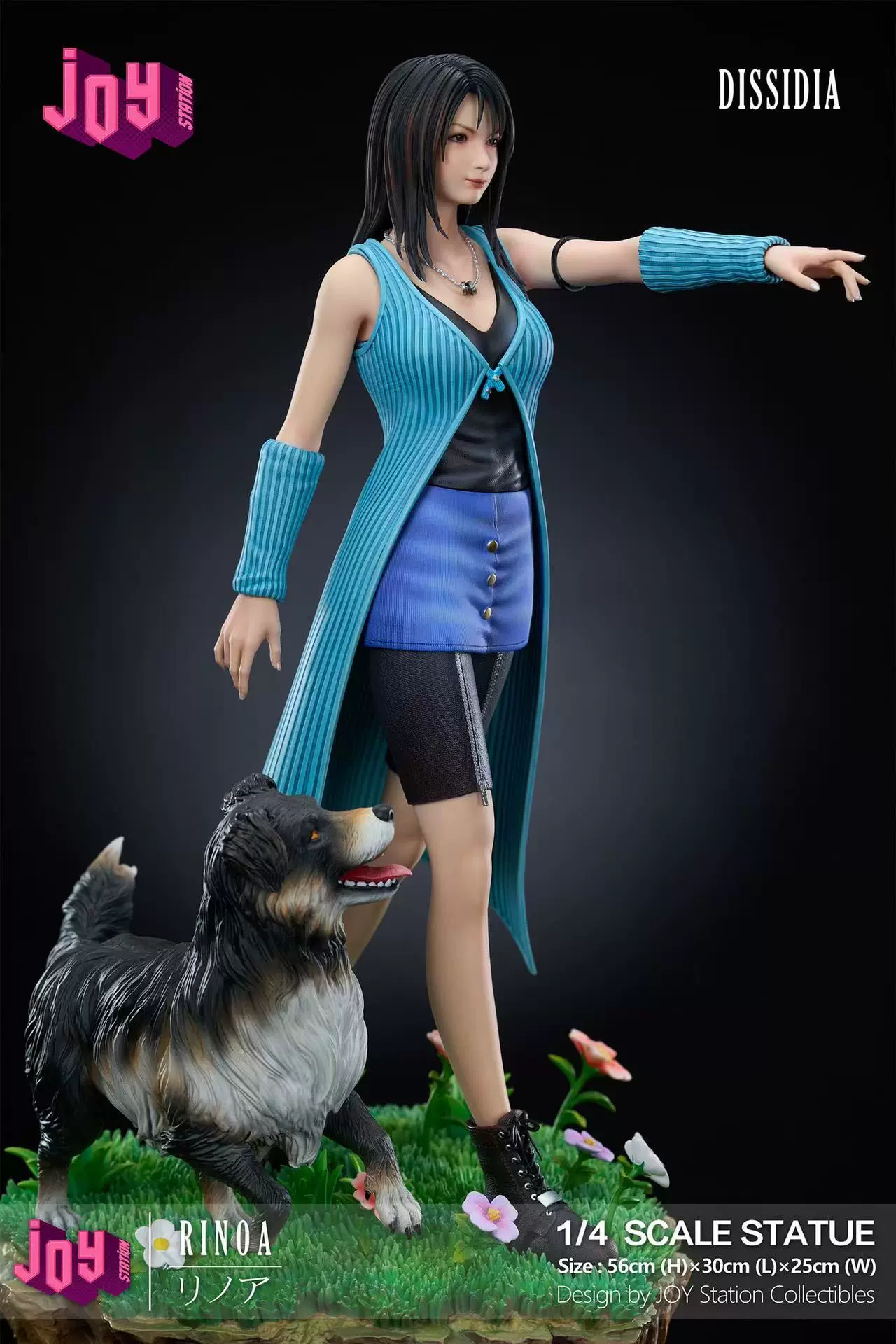 【Pre-sale】1/4 Scale Rinoa Heartilly-Final Fantasy-Joy Station Studio