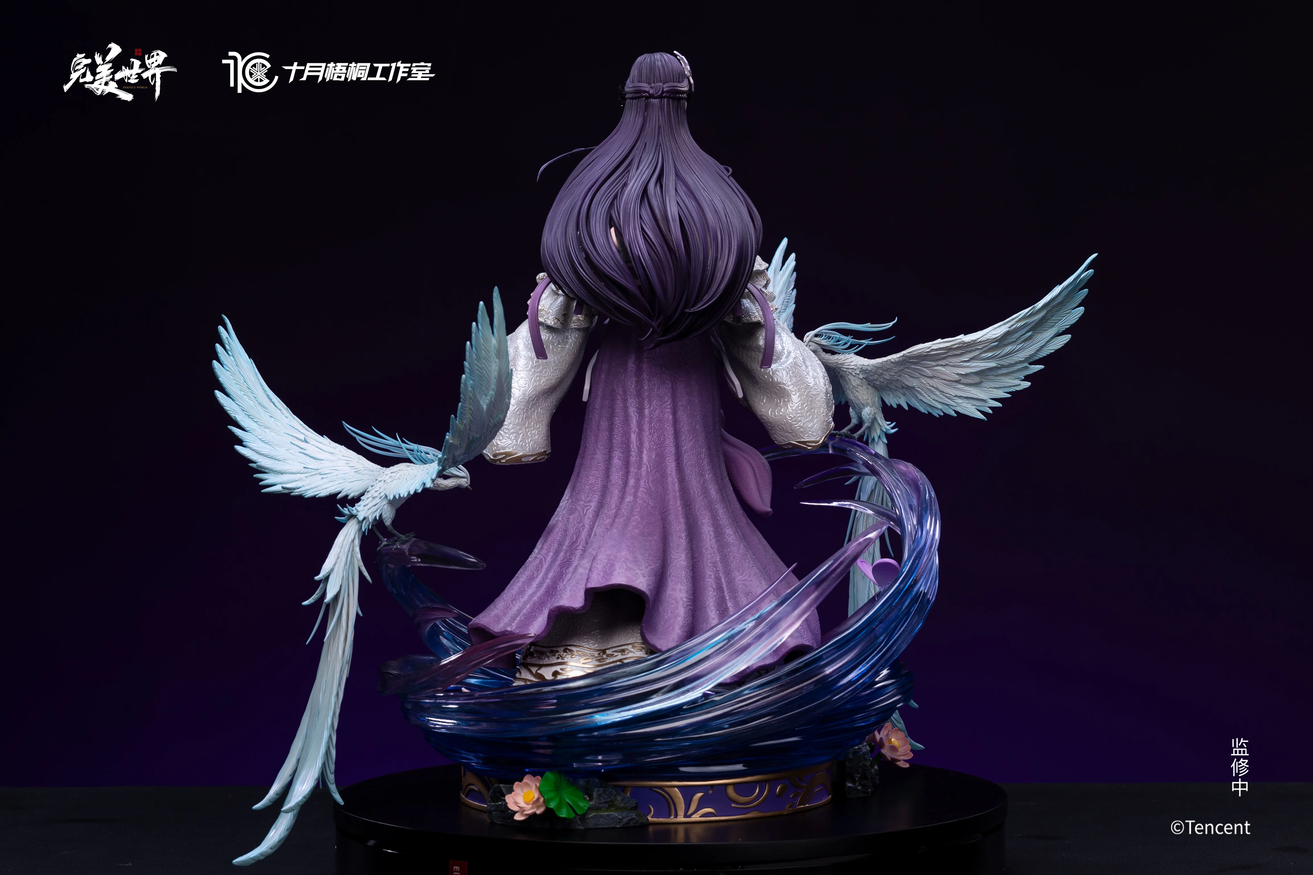 【Pre-sale】1/6 Scale YunXi-Perfect World-SYWT Studio