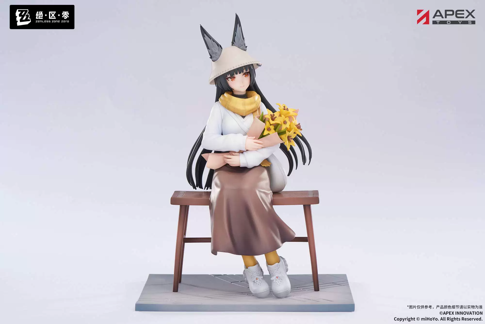 【Pre-sale】1/8 Scale Hoshimi Miyabi-Zenless Zone Zero-APEX Studio