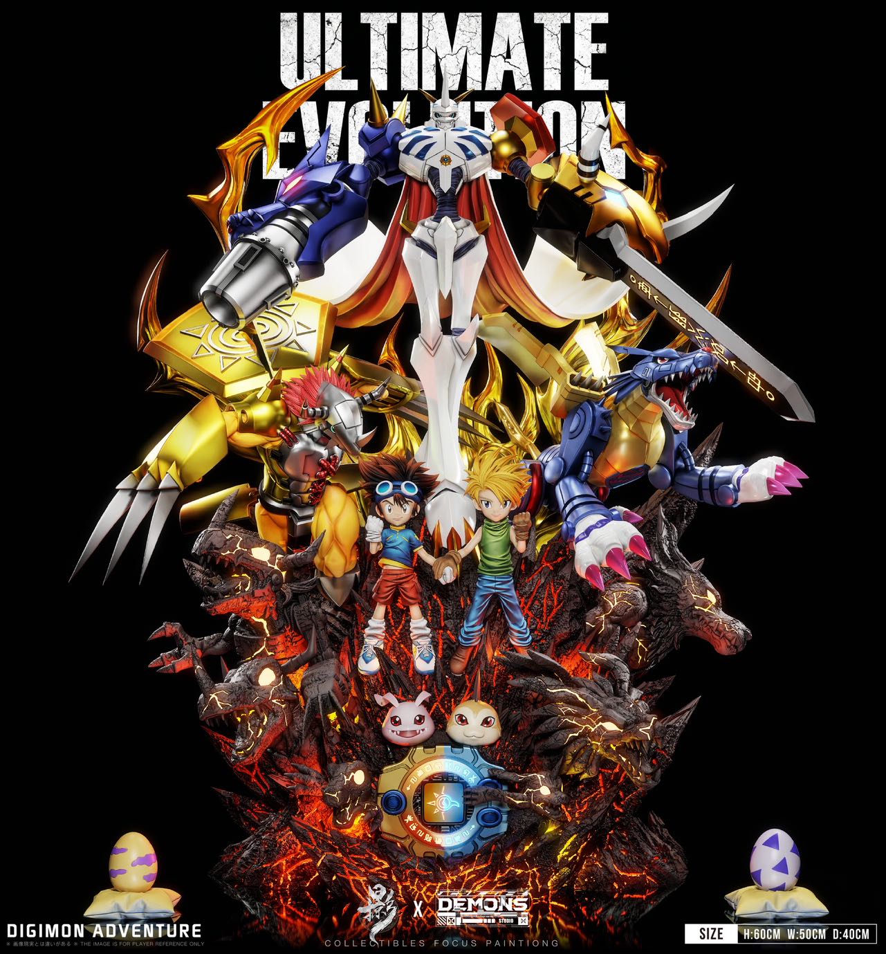 【Pre-sale】Ultimate Evolution Omega Shoutmon-Digimon Adventure-LueYing and Demons Studio