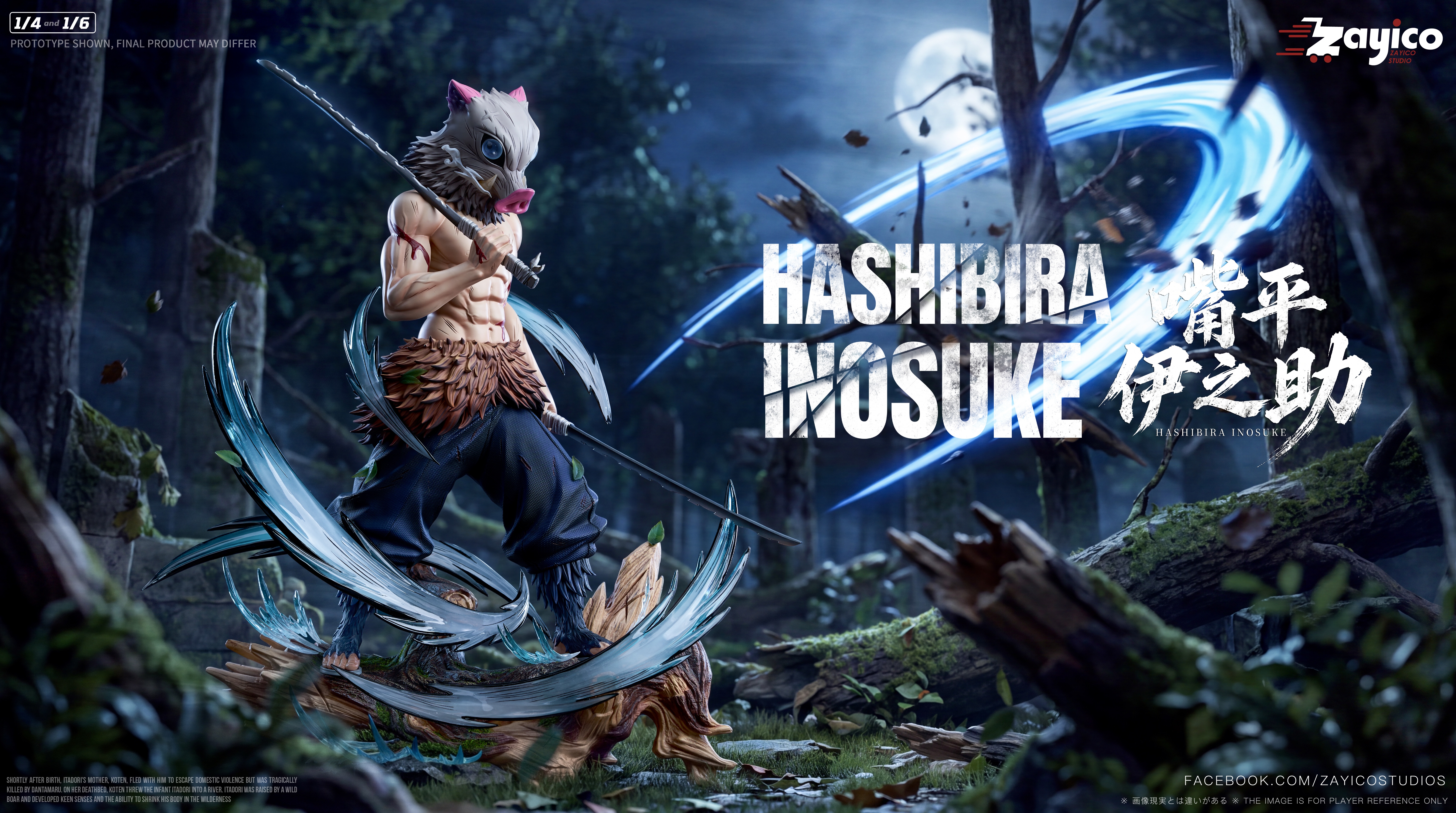 【Pre-sale】1/6 and 1/4 Scale Hashibira Inosuke-Demon Slayer-Zayico Studio