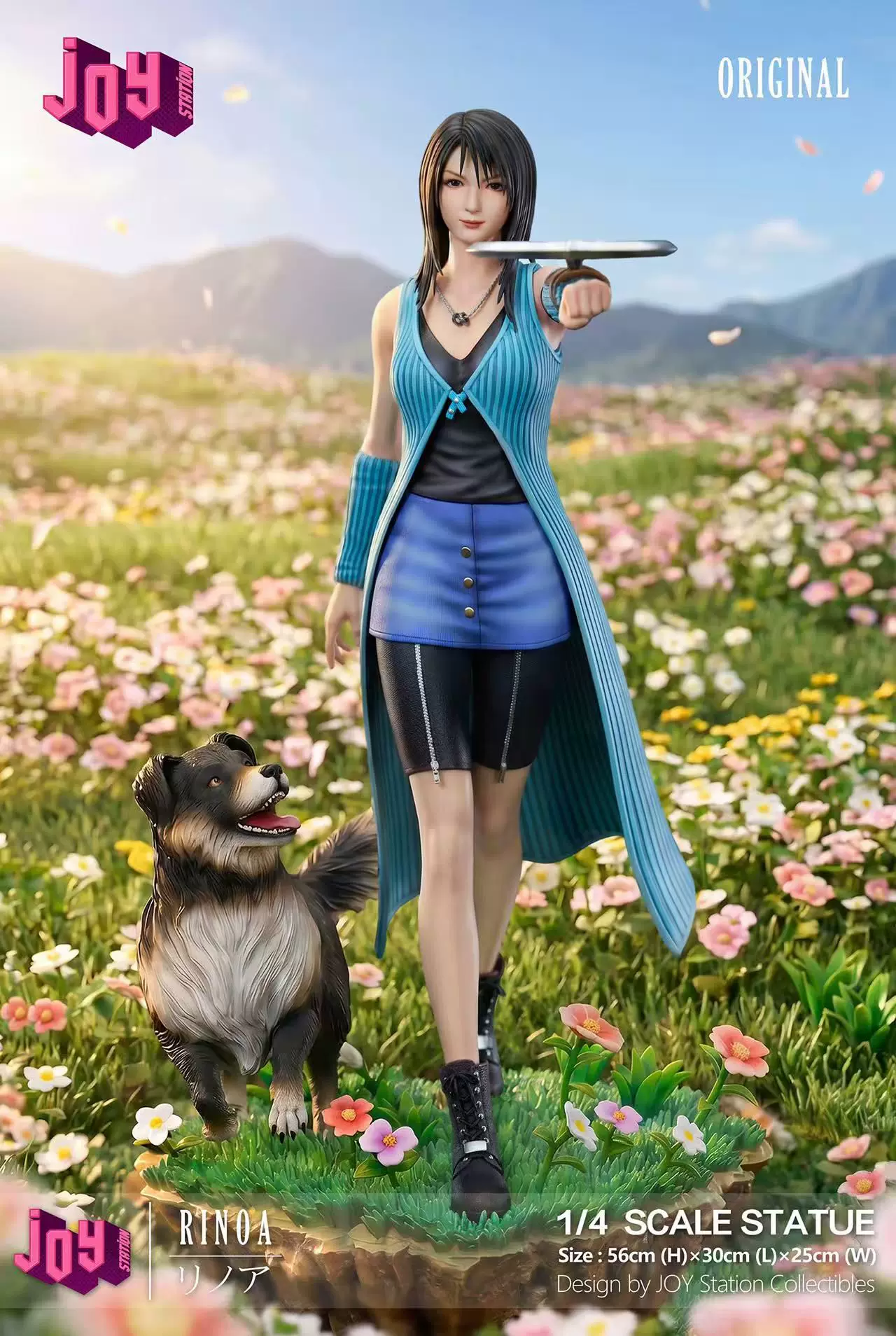 【Pre-sale】1/4 Scale Rinoa Heartilly-Final Fantasy-Joy Station Studio