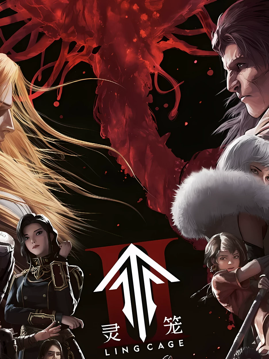 【Pre-sale】Decorative Painting of Ling Cage-XingKong Studio