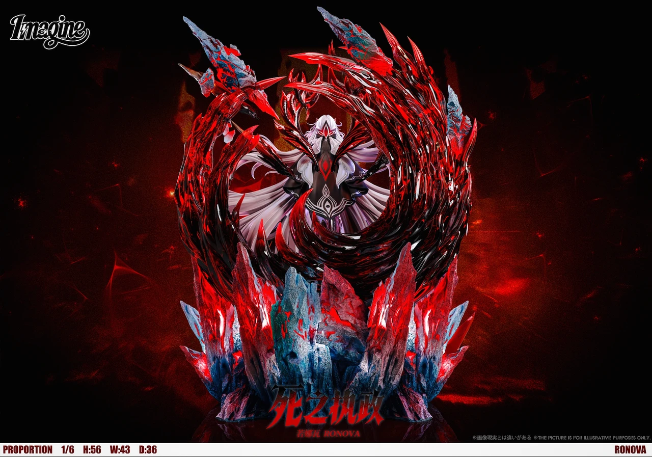 【Pre-sale】1/6 Scale Ronova with LED-Genshin Impact-Imagine Studio