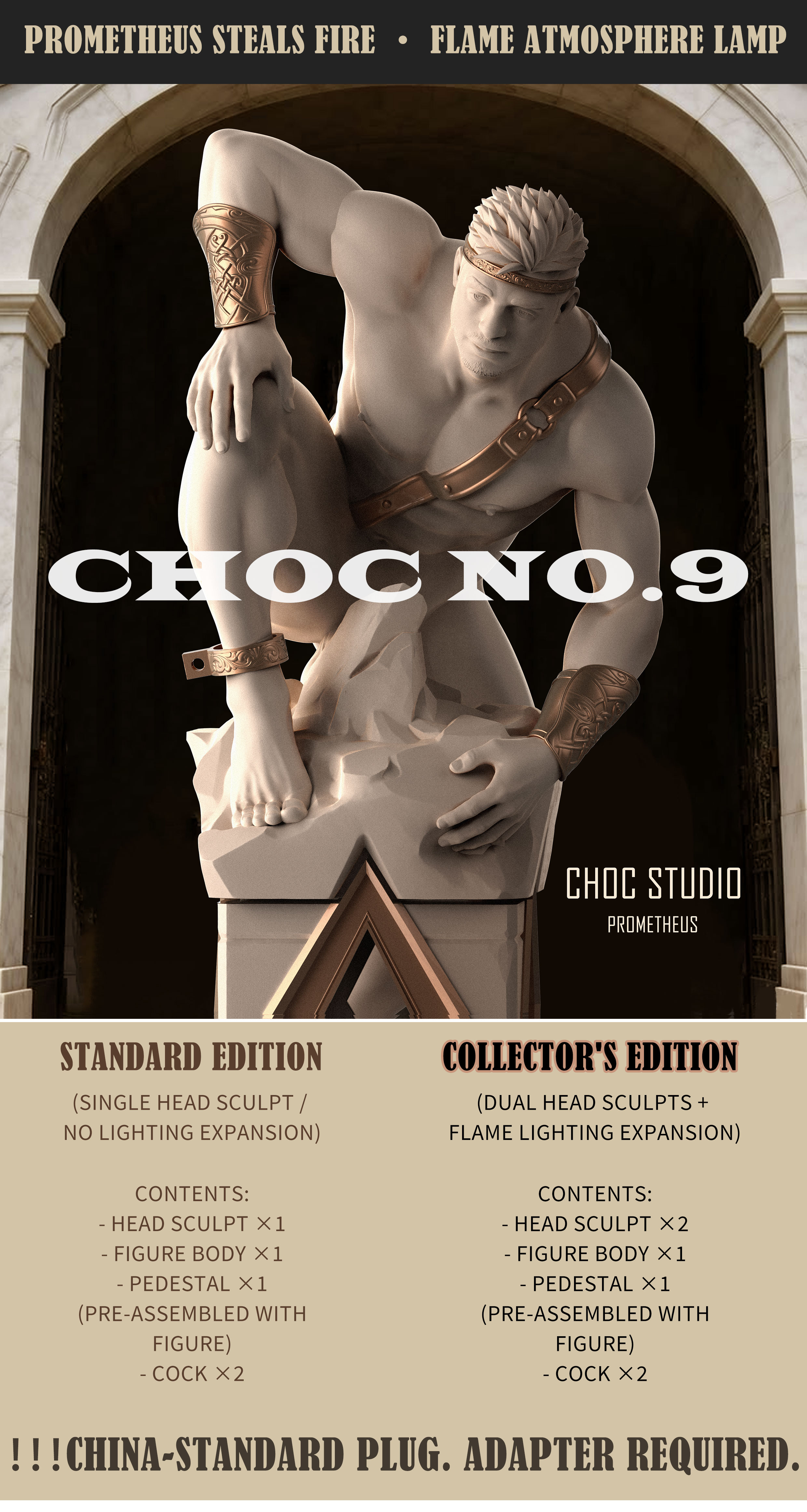 【Pre-sale】NO.9 Prometheus Steals Fire Flame Atmosphere Lamp-CHOC studio