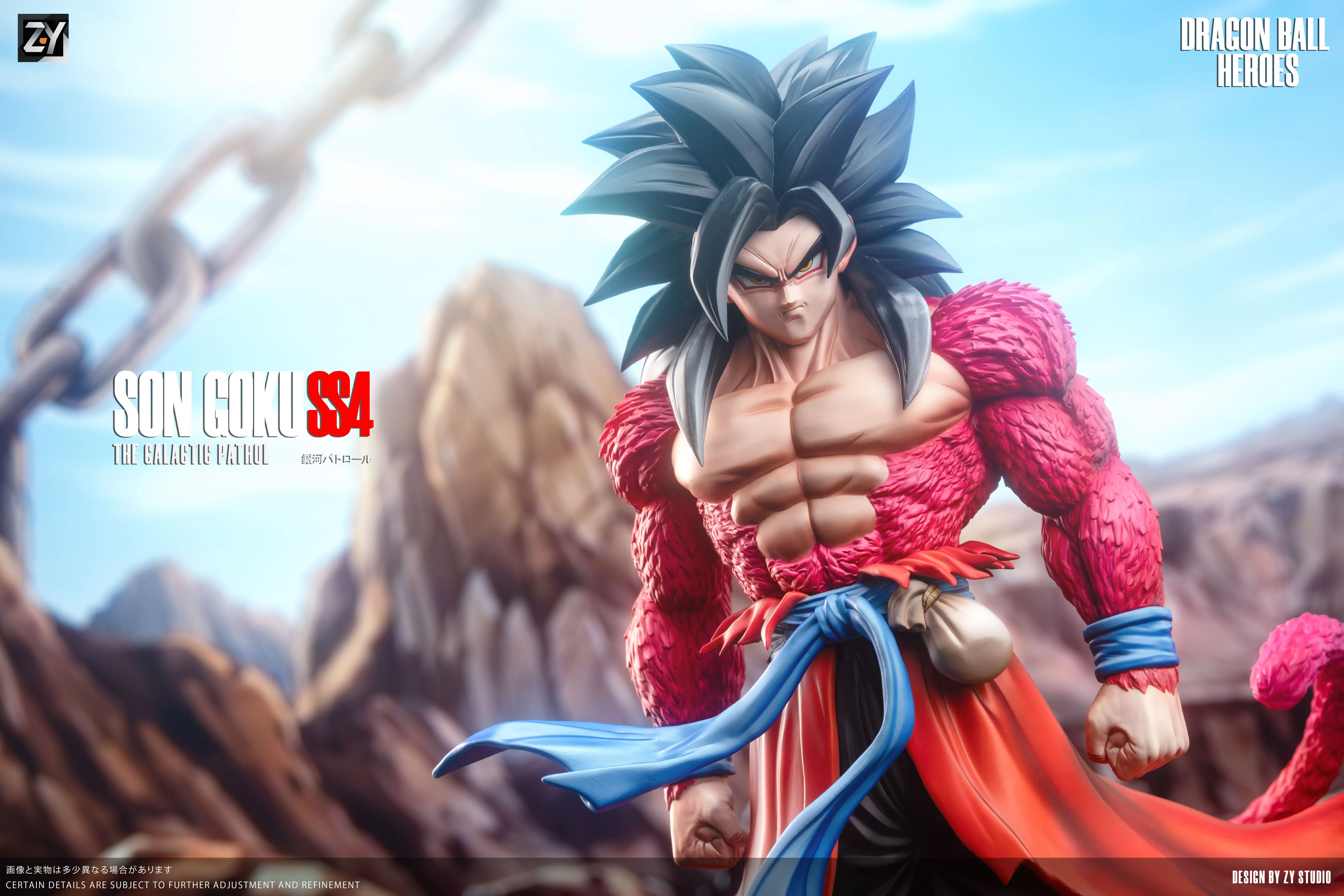 【Pre-sale】1/6 Scale Super Saiyan 4 Goku-Dragon Ball-ZY Studio