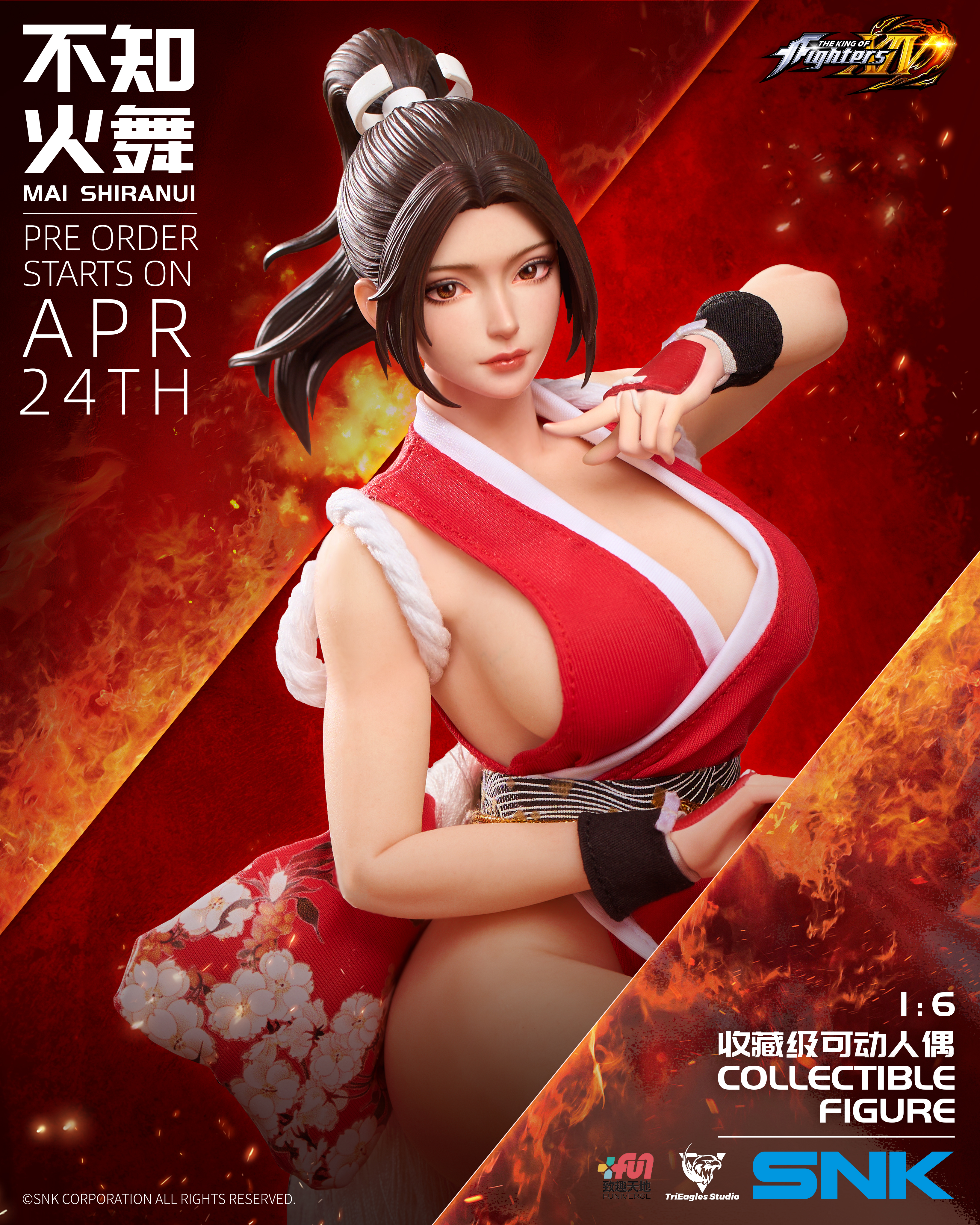 【Pre-sale】1/6 Scale Mai Shiranui-TriEagles Studio