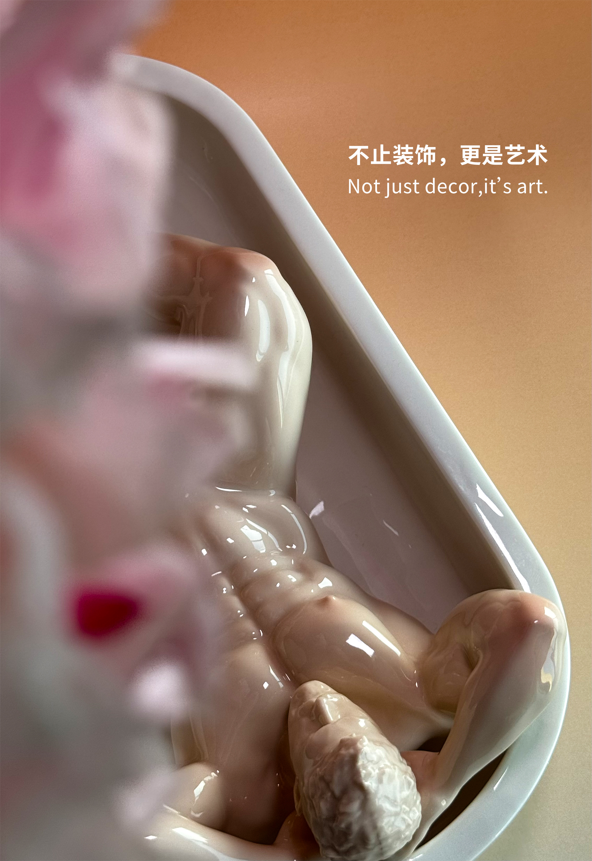 【Pre-sale】NO.5 Nude Pink Edition-CHOC studio