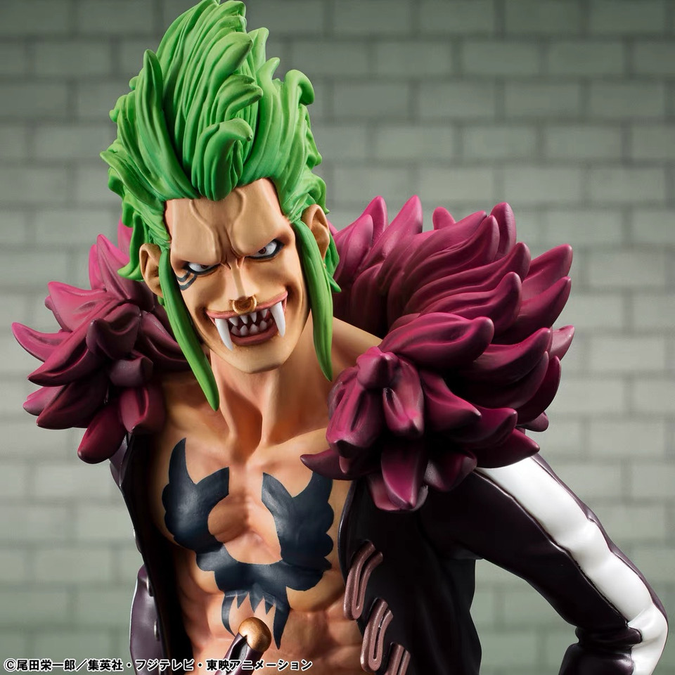 【Pre-sale】Bartolomeo-One Piece-Megahouse Studio