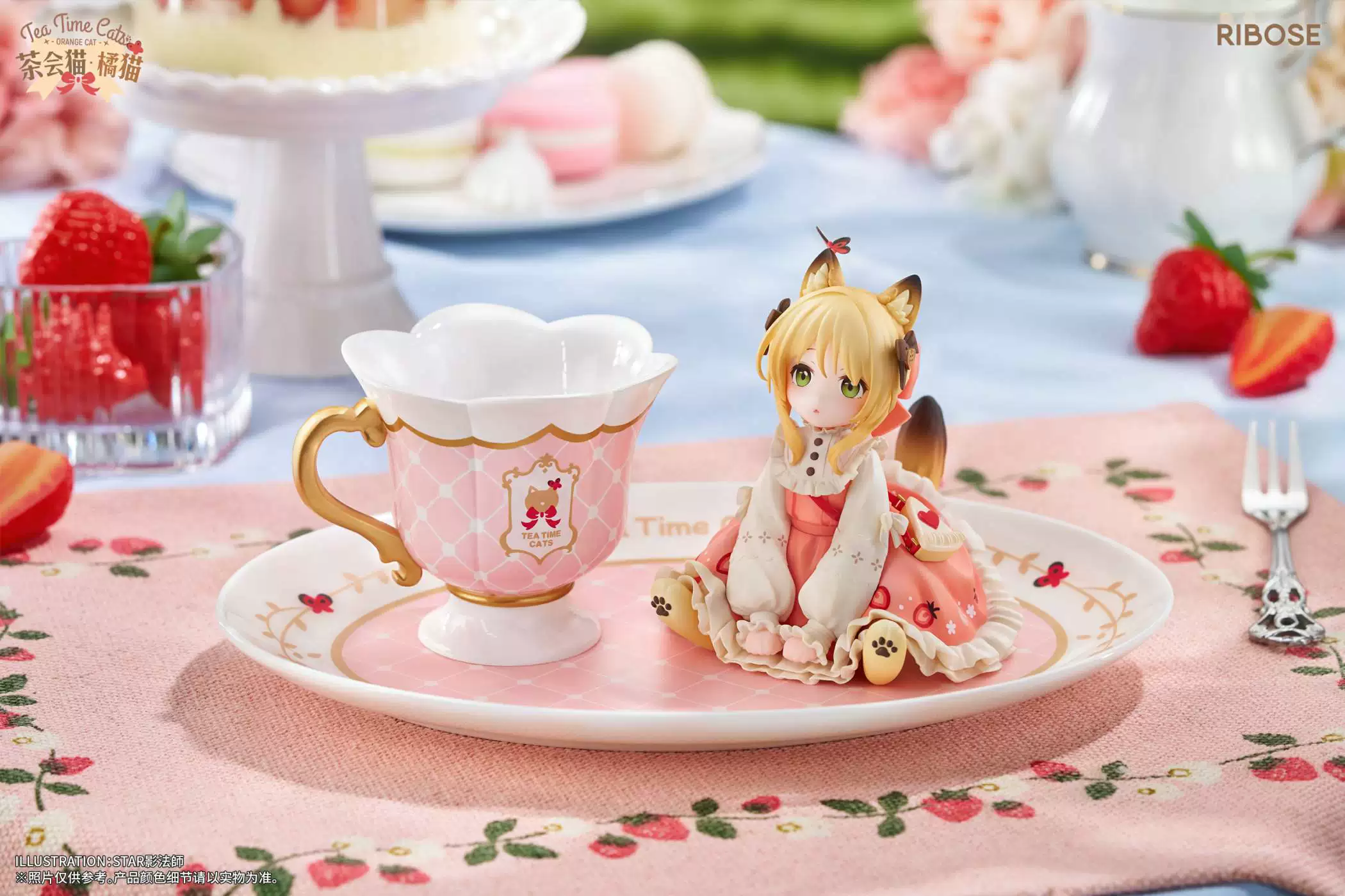 【Pre-sale】Tea Time Cats-RIBOSE Studio