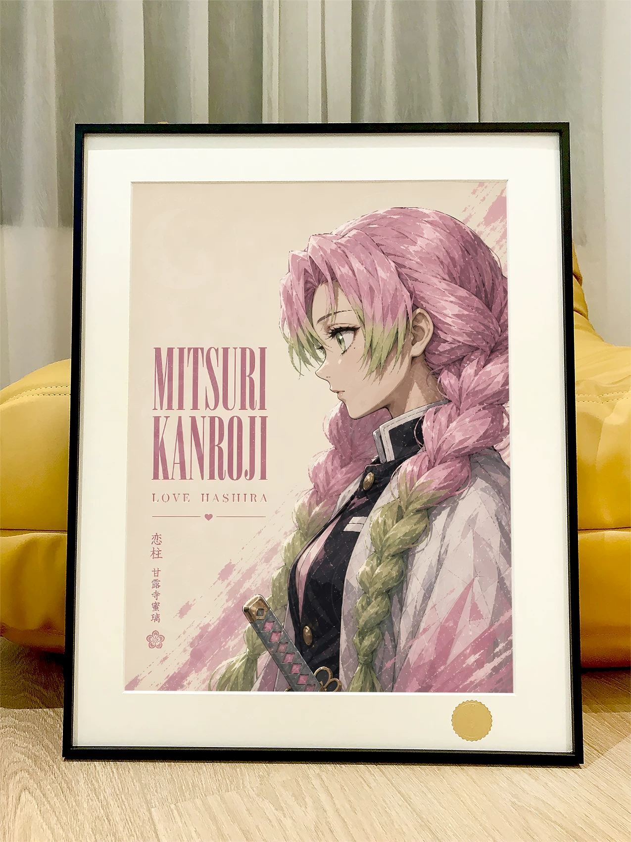 【Pre-sale】Decorative Painting of Kanroji Mitsuri and Iguro Obanai-Demon Slayer-XingKong Studio