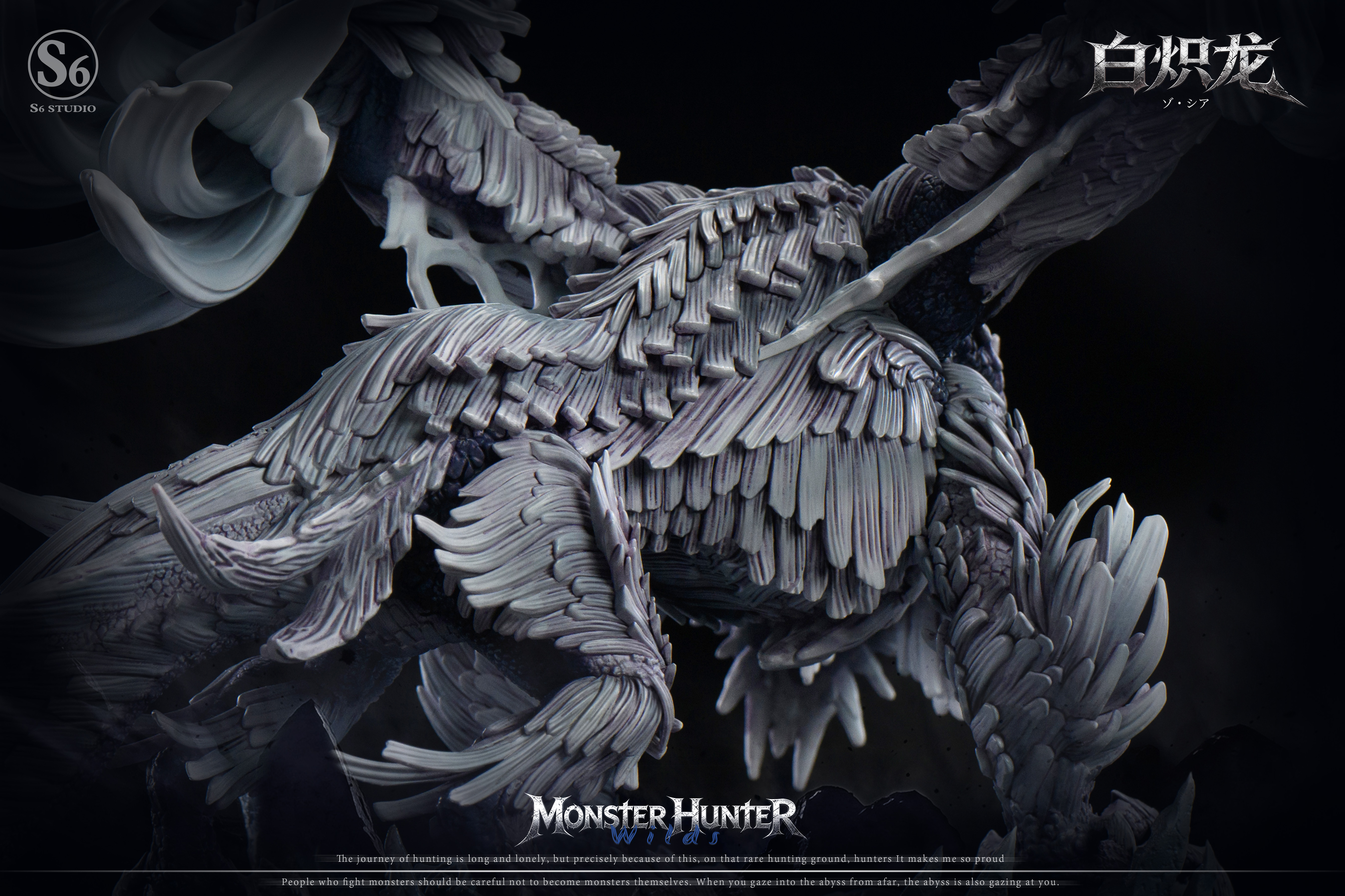 【Pre-sale】Zoh Shia-Monster Hunter-S6 Studio