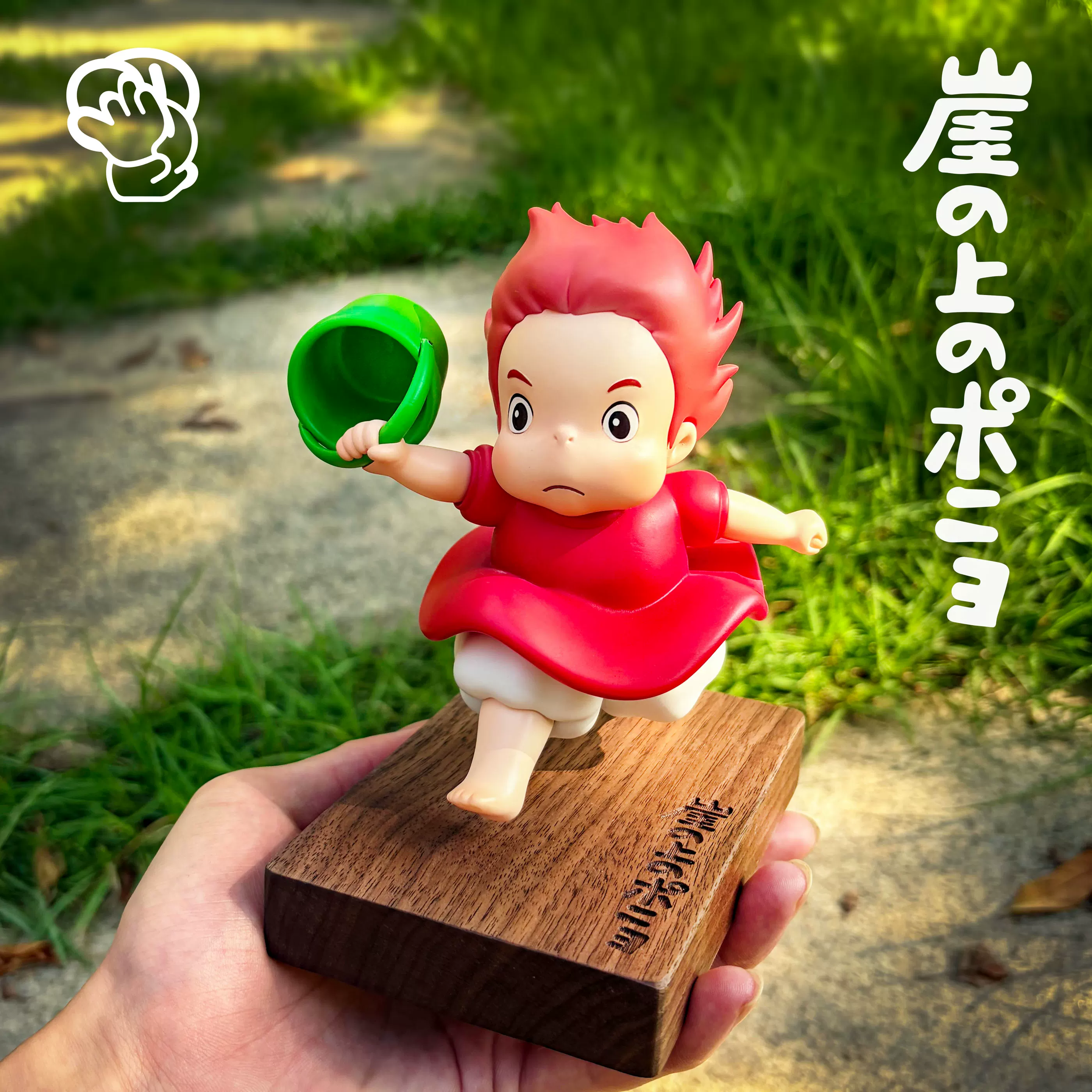 【Pre-sale】Running Ponyo-Ponyo on the Cliff-MengWan Studio