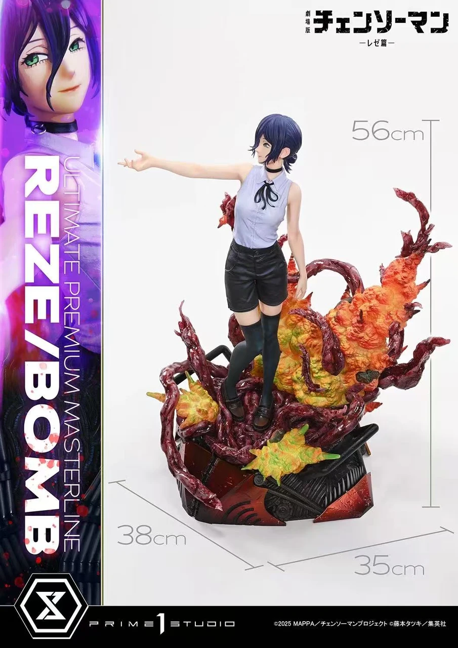 【Pre-sale】1/4 Scale Bomb Reze-Chainsaw Man-Prime 1 Studio