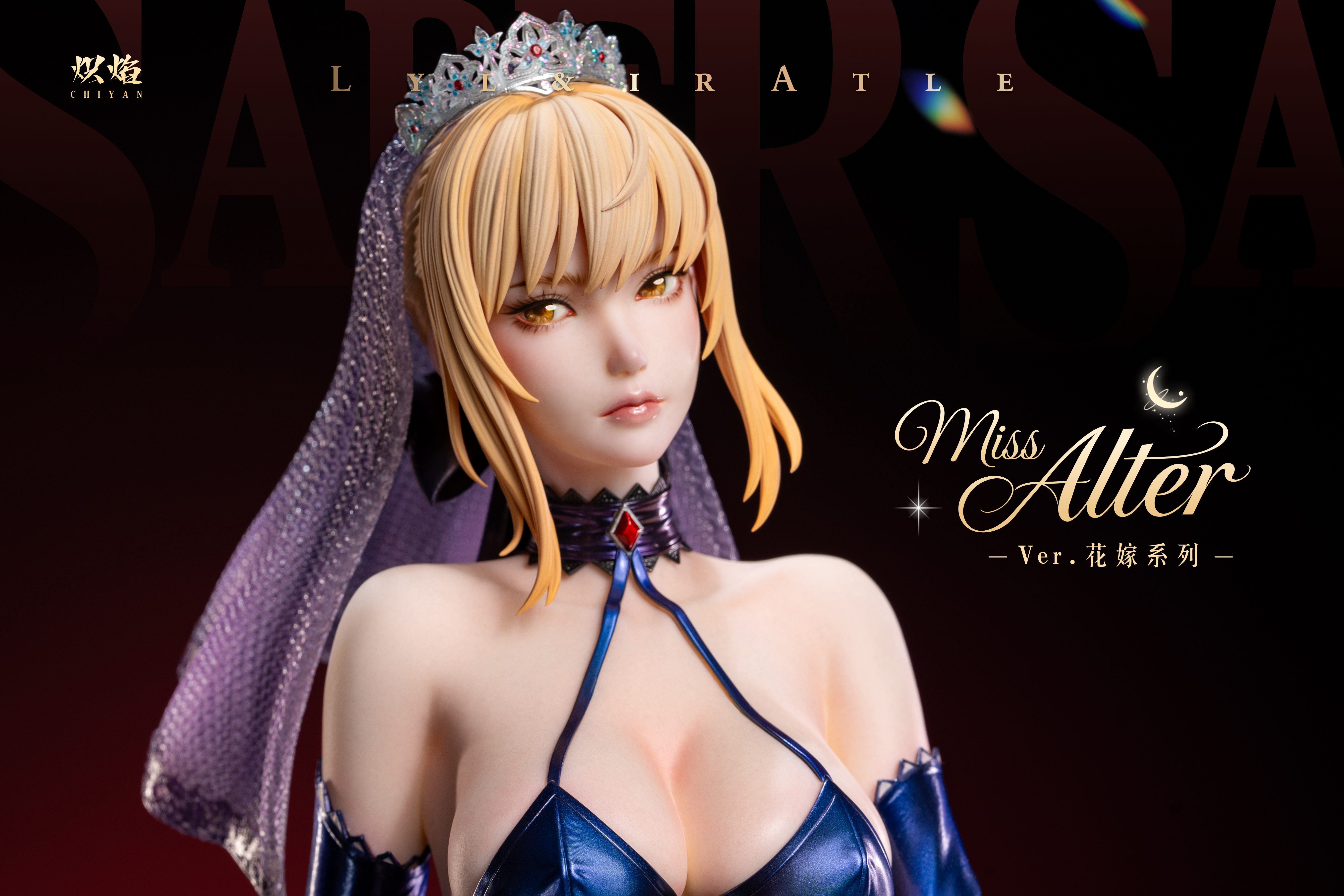 【Pre-sale】1/4 Scale Wedding Dress Lily and Alter-ChiYan Studio