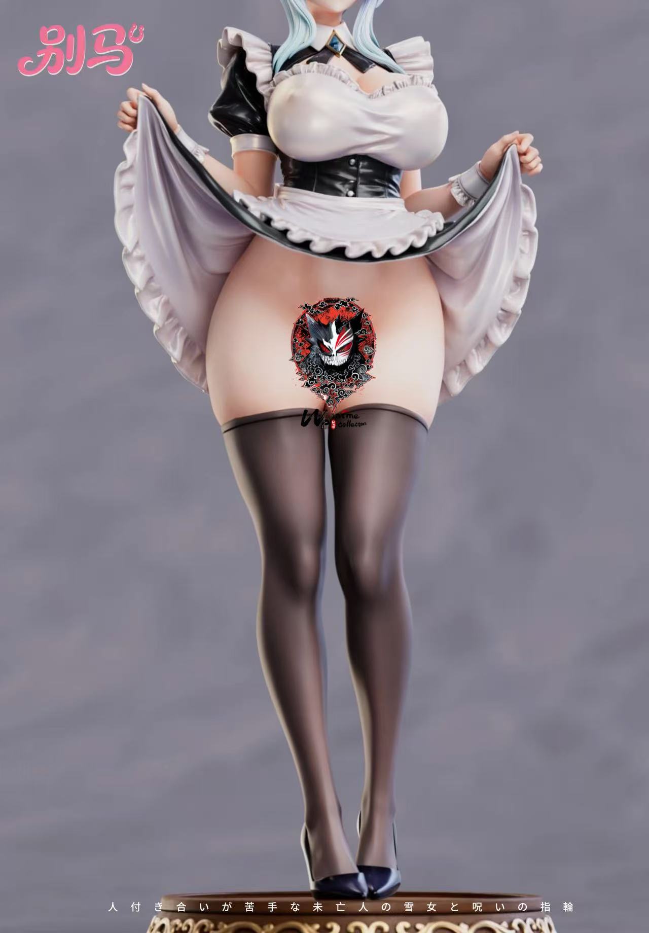 【Pre-sale】1/6 Scale Mifuyu Yukino-BieMa Studio