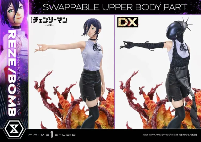 【Pre-sale】1/4 Scale Bomb Reze-Chainsaw Man-Prime 1 Studio