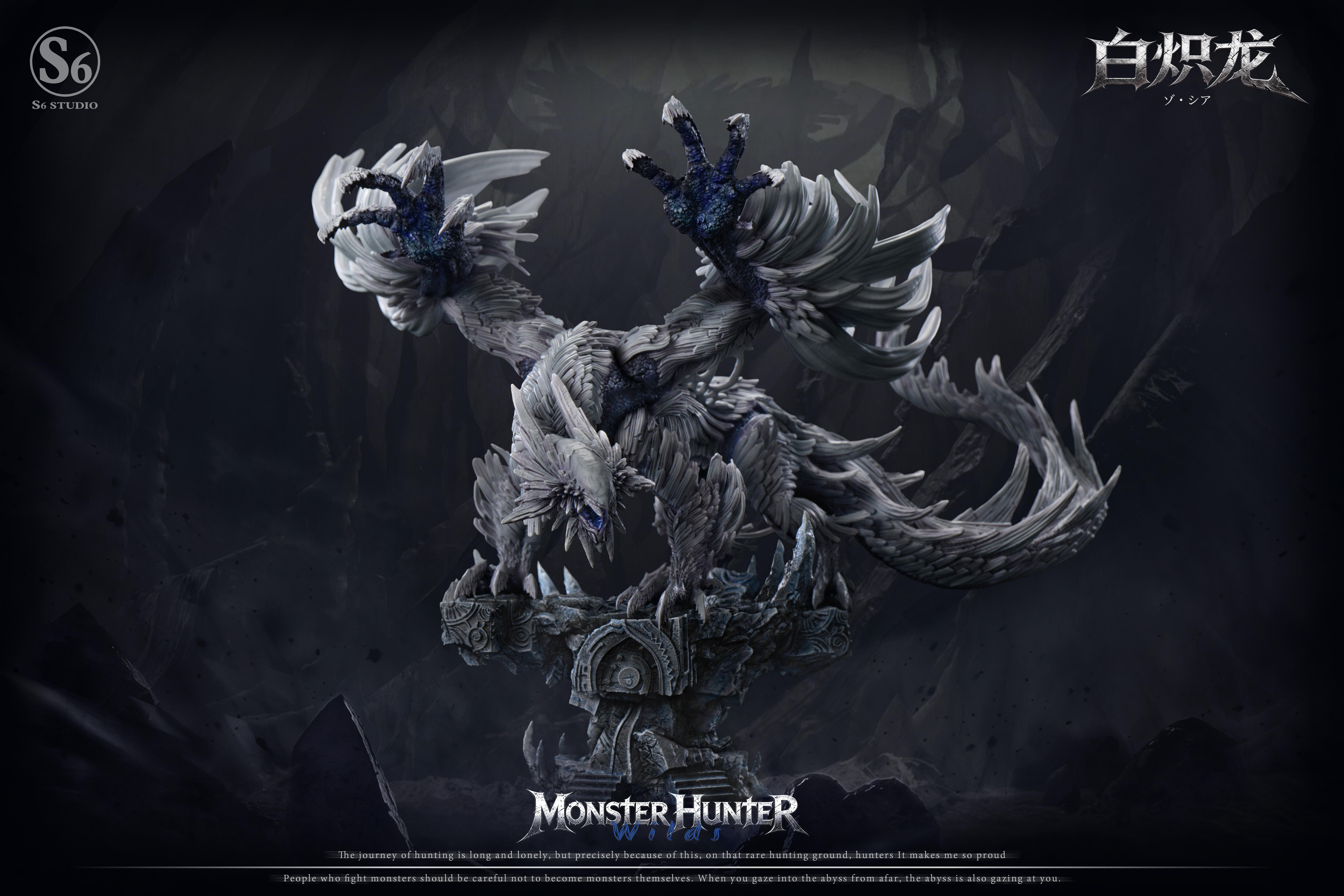 【Pre-sale】Zoh Shia-Monster Hunter-S6 Studio