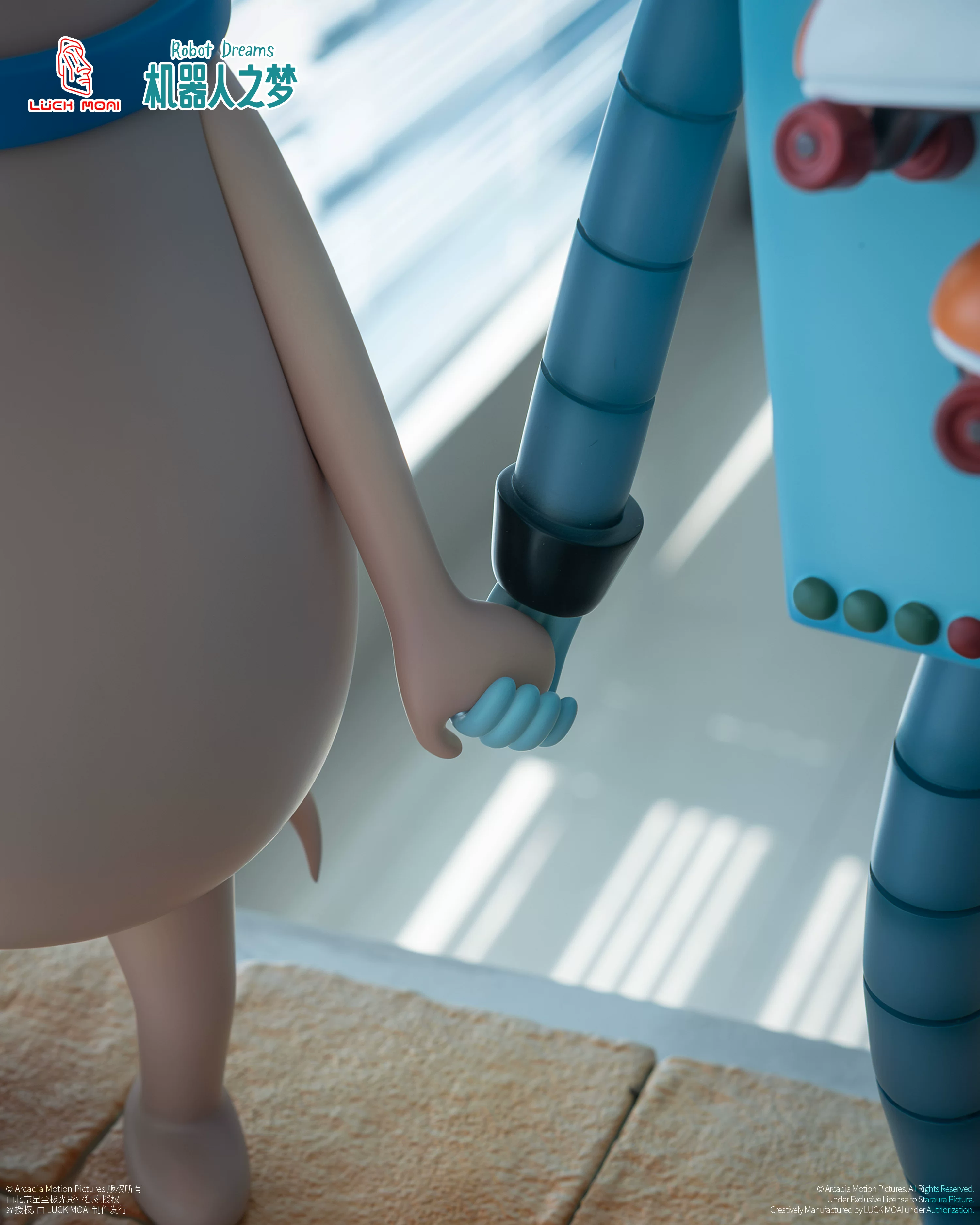 【Pre-sale】Robot and Dog-Robot Dreams-LUCK MOAI Studio