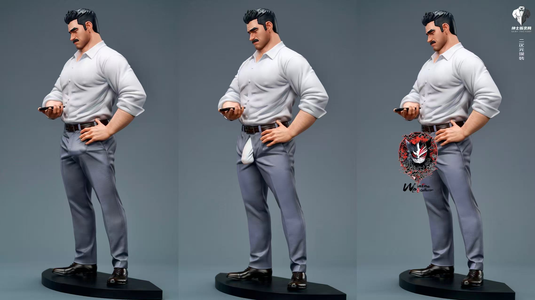 【Pre-sale】Charlie-GENT FACTORY Studio