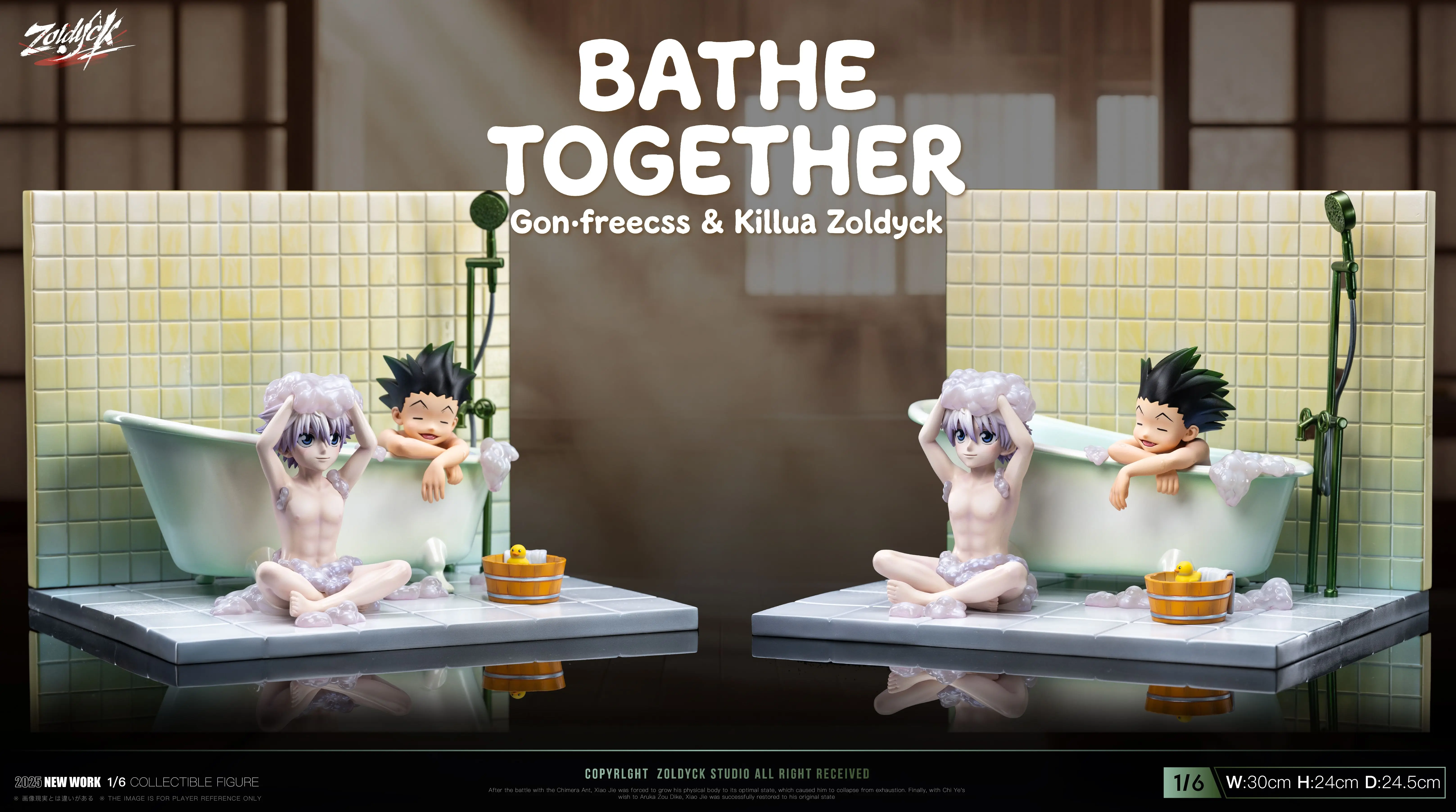 【Pre-sale】Killua Zoldyck and Gon Frecss Bathe Together-Hunter X Hunter-Zoldyck Studio