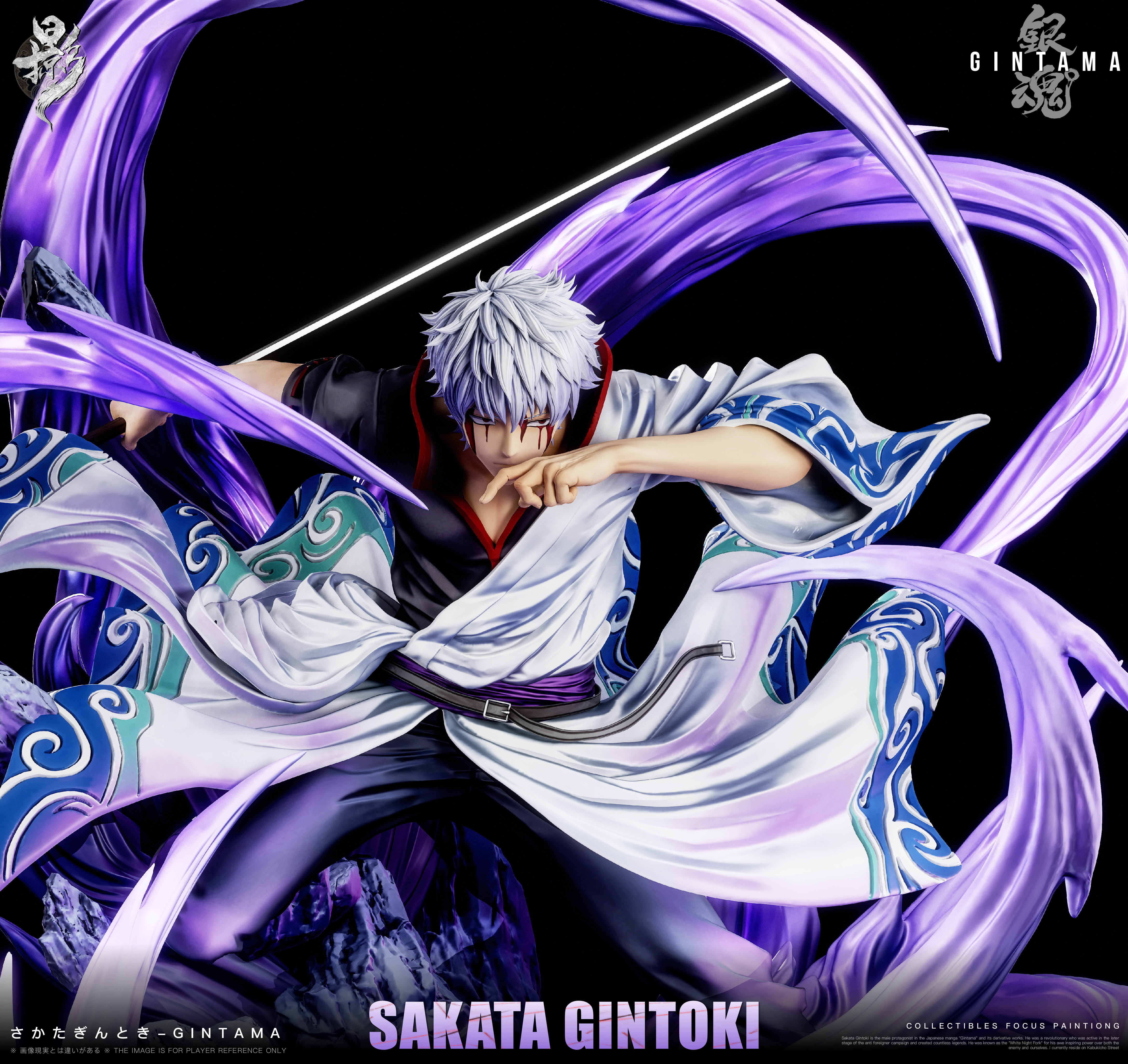 【Pre-sale】001 Sakata Gintoki-GINTAMA-LueYing Studio