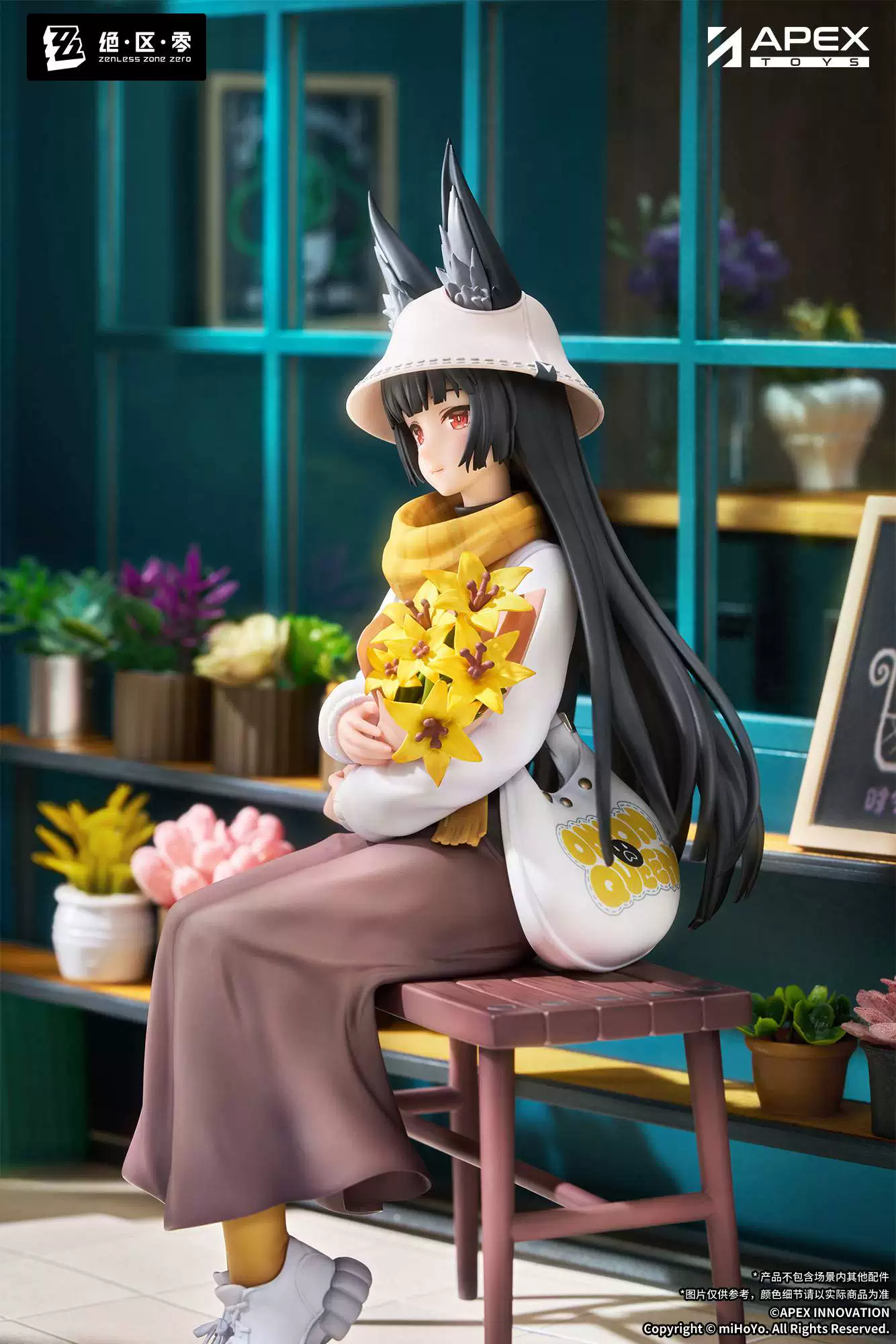 【Pre-sale】1/8 Scale Hoshimi Miyabi-Zenless Zone Zero-APEX Studio