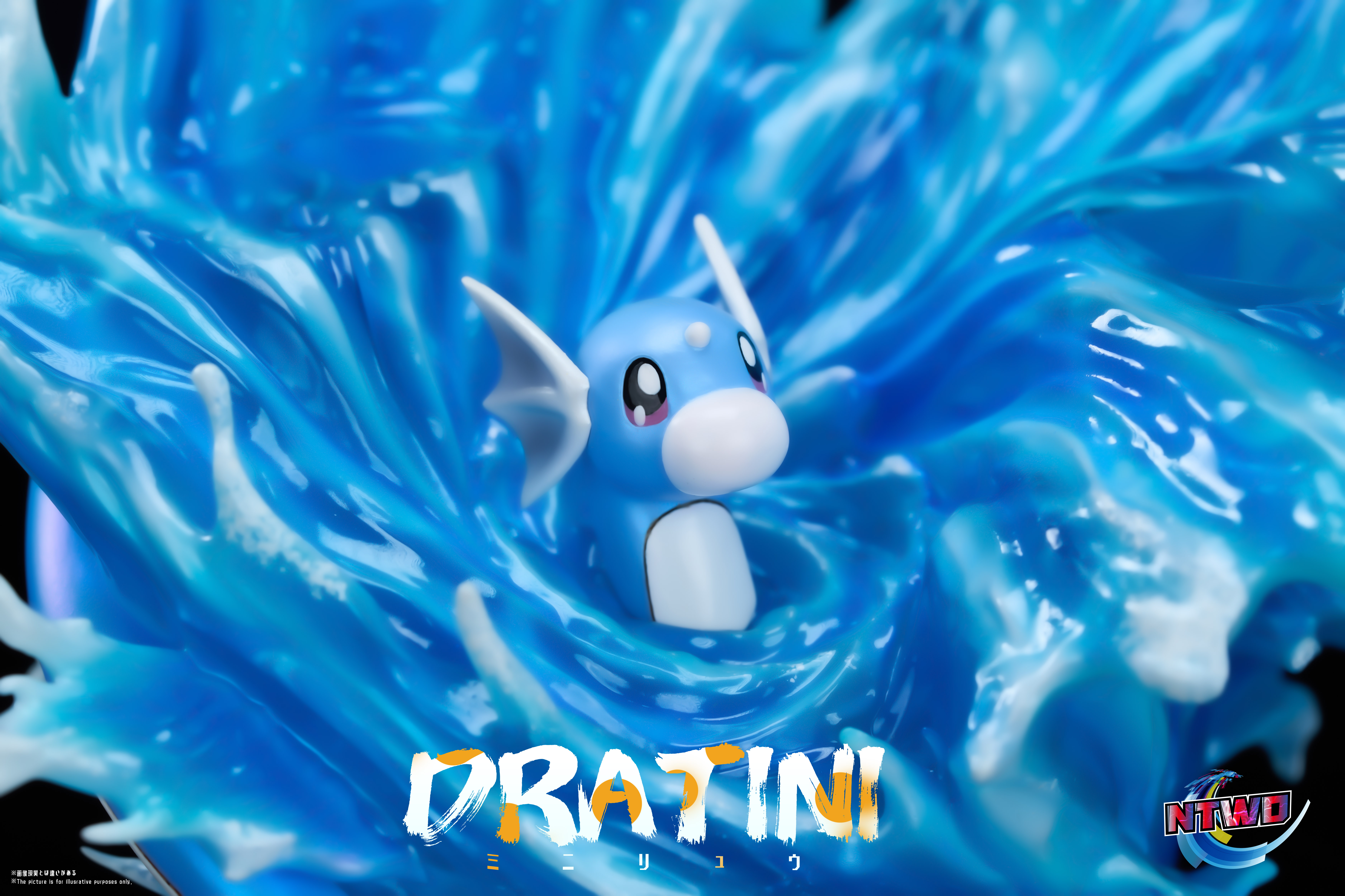 【Pre-sale】Dragonite-Pokemon-Ntwo Studio