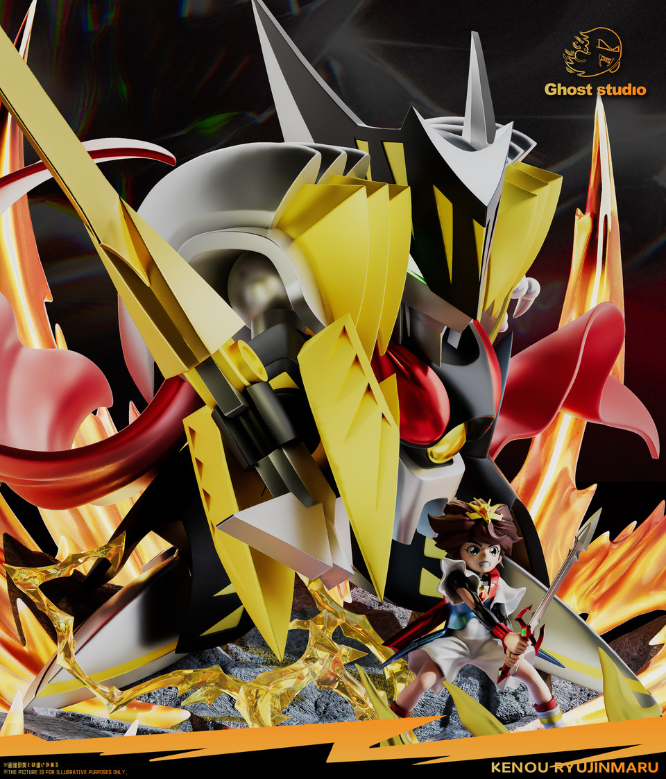 【Pre-sale】KENOU RYUJINMARU with LED-Chou Majin Eiyuuden Wataru-Ghost Studio