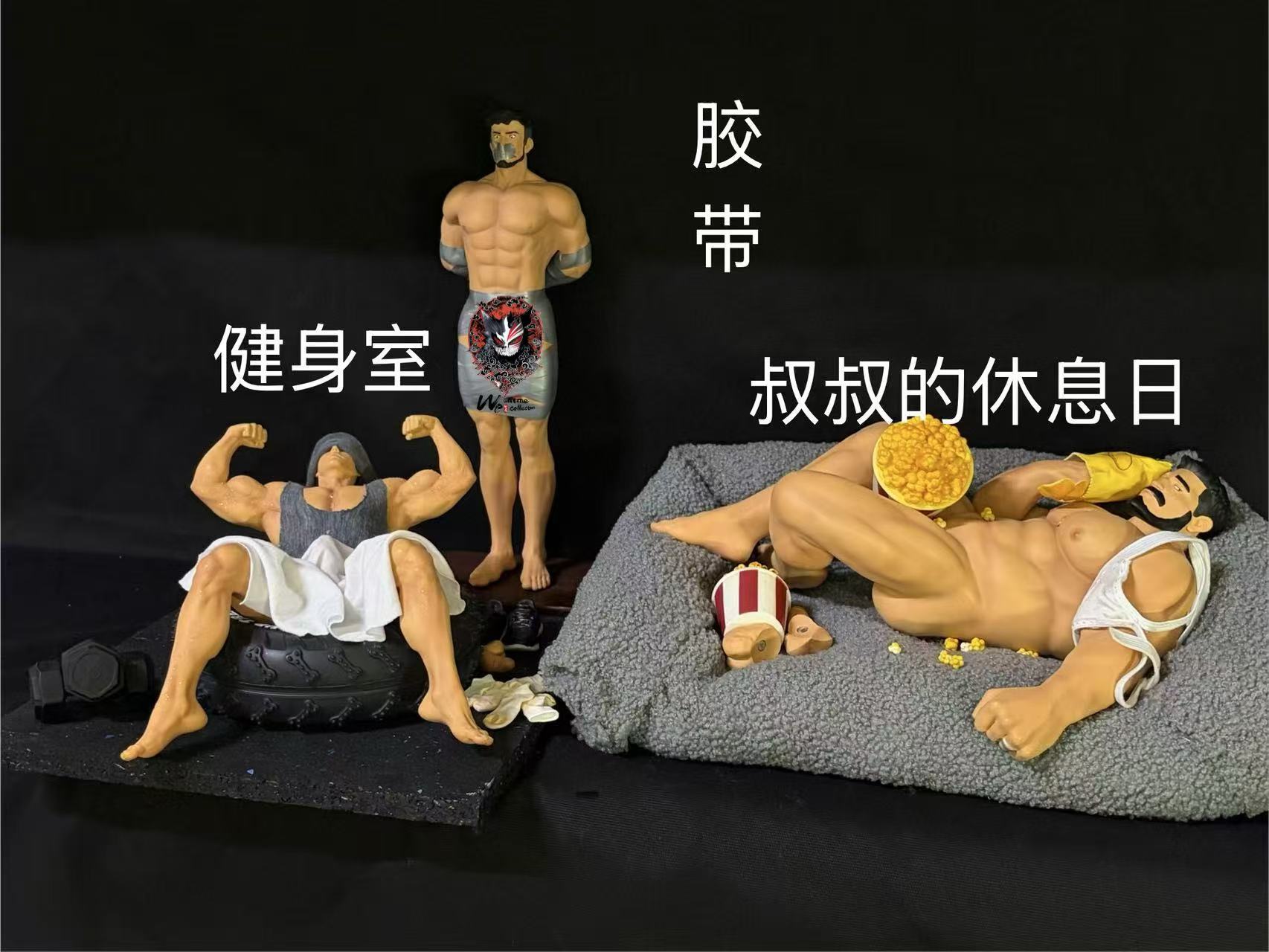 【Pre-sale】Fitness Room Man-Salted Fish Studio