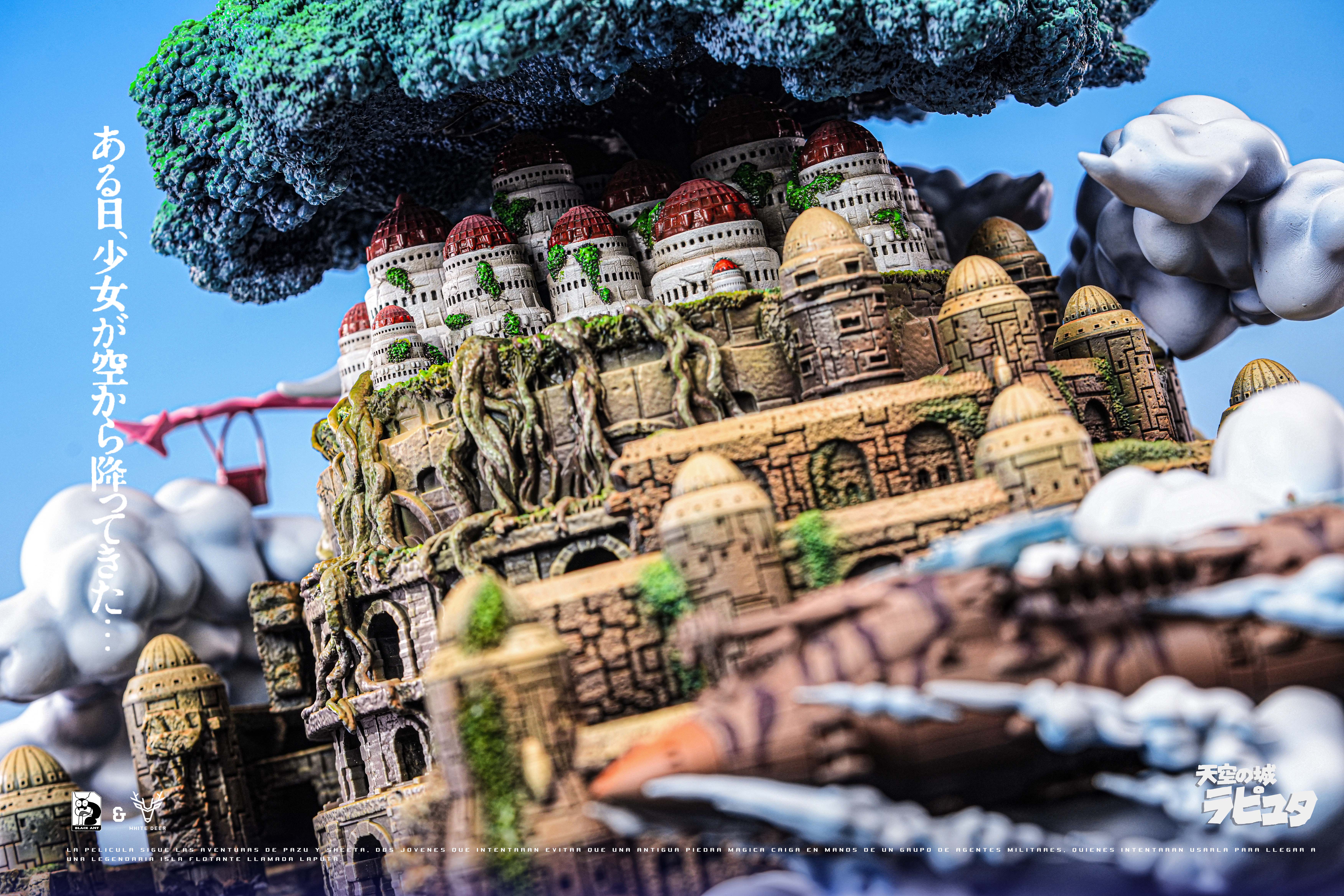 【Pre-sale】004 Castle in the Sky-Black Ant Studio and Bailu Studios