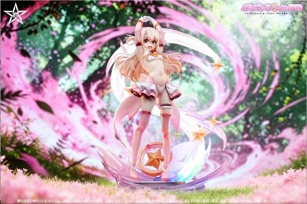 【Pre-sale】1/4 Scale Illyasviel von Einzbern-Fate/Stay Night-JiangXing Studio