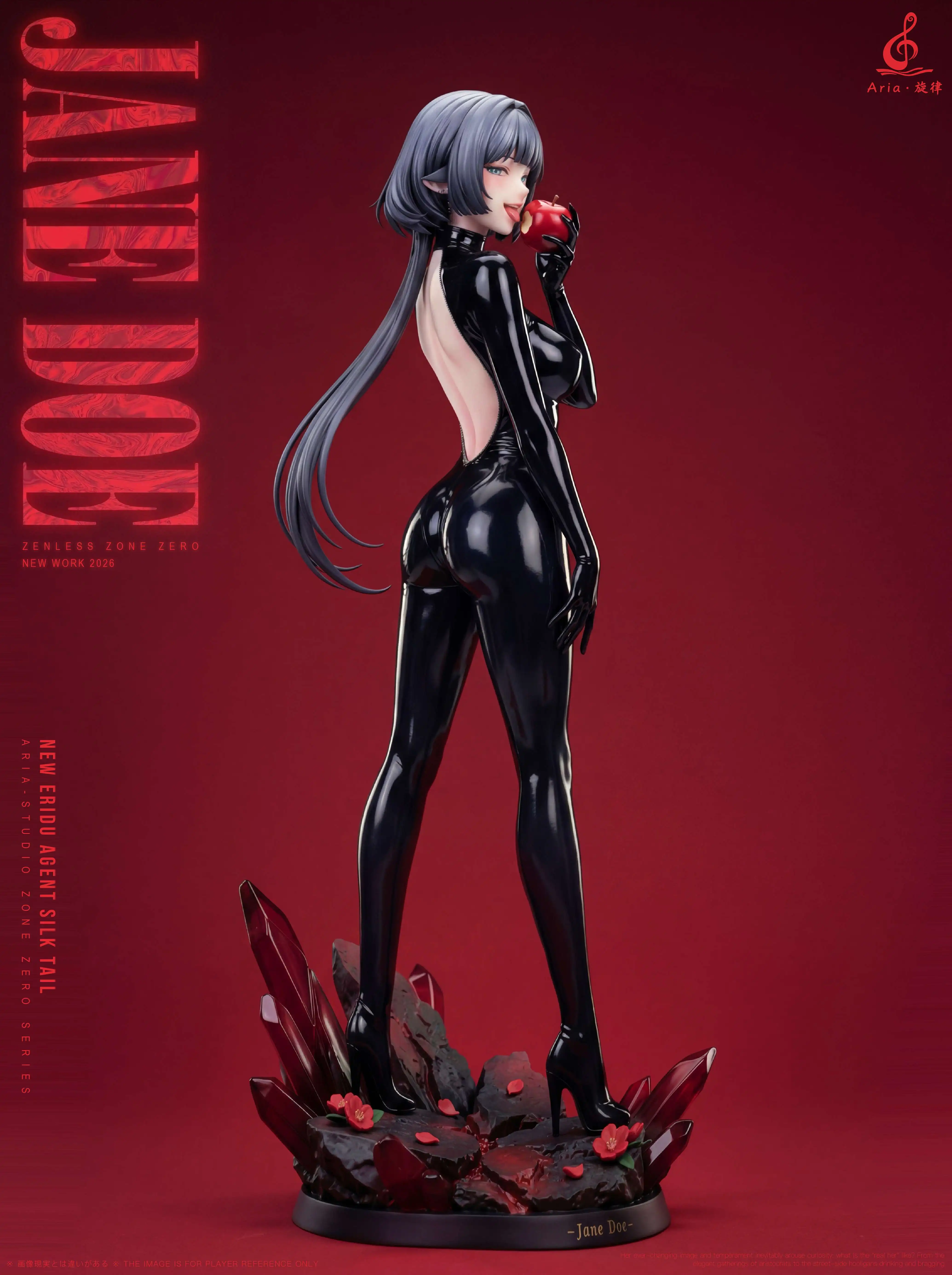 【Pre-sale】1/6 Scale Jane Doe-Aria Studio